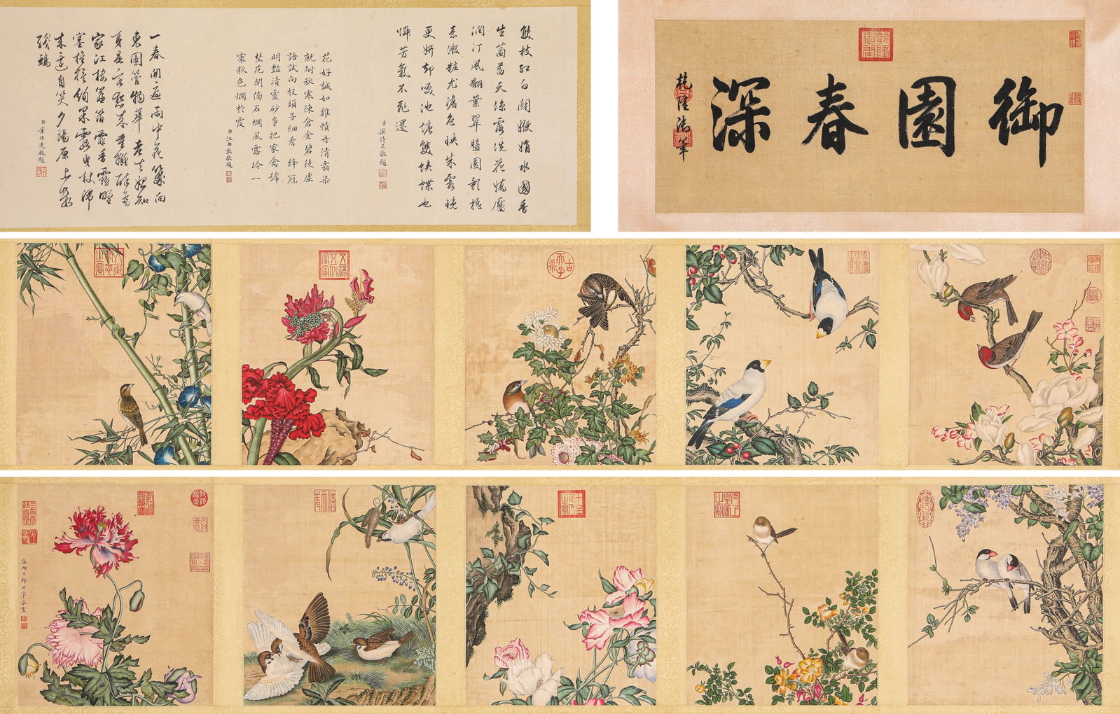GIUSEPPE CASTIGLIONE (1688-1766), ATTRIBUTED TO, LATE SPRING IN IMPERIAL GARDEN HANDSCROLL: GIUSEPPE CASTIGLIONE (1688-1766), ATTRIBUTED TO, LATE SPRING IN IMPERIAL GARDEN HANDSCROLL Description: Dimensions: Width: 560 cm x Height: 40.5 cm. All measurements are approximate.