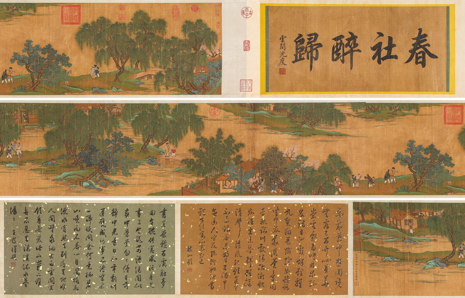 LIU SONGNIAN (ACT. 1190-1230), ATTRIBUTED TO, SPRING FESTIVAL HANDSCROLL: LIU SONGNIAN (ACT. 1190-1230), ATTRIBUTED TO, SPRING FESTIVAL HANDSCROLL Description: Dimensions: Width: 550 cm x Height: 41.5 cm. All measurements are approximate.