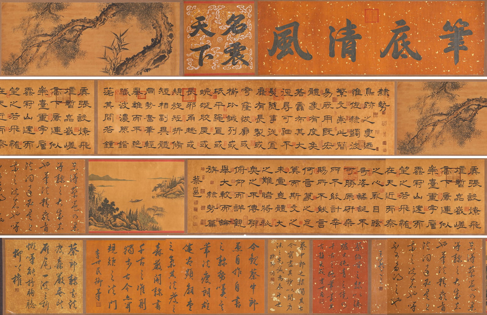 CAI YONG (132-192), ATTRIBUTED TO, CLERICAL SCRIPT 'CLERICAL MOMENTUM' HANDSCROLL: CAI YONG (132-192), ATTRIBUTED TO, CLERICAL SCRIPT 'CLERICAL MOMENTUM' HANDSCROLL Description: Dimensions: Width: 980 cm x Height: 47 cm. All measurements are approximate.