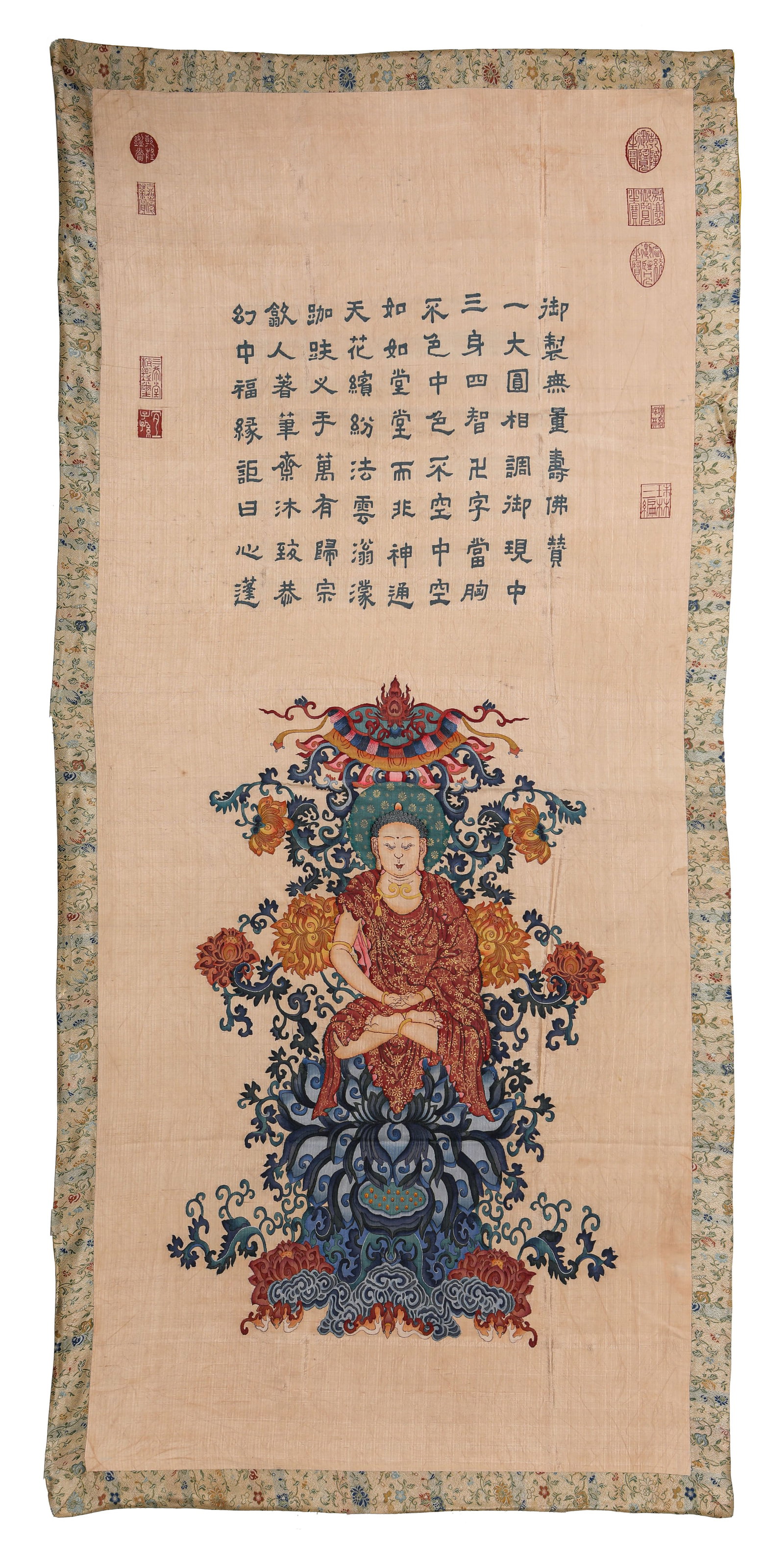 A SILK 'KESI' TAPESTRY OF AMITAYUS: A SILK 'KESI' TAPESTRY OF AMITAYUS Description: Dimensions: Width: 89 cm x Height: 191 cm. All measurements are approximate.