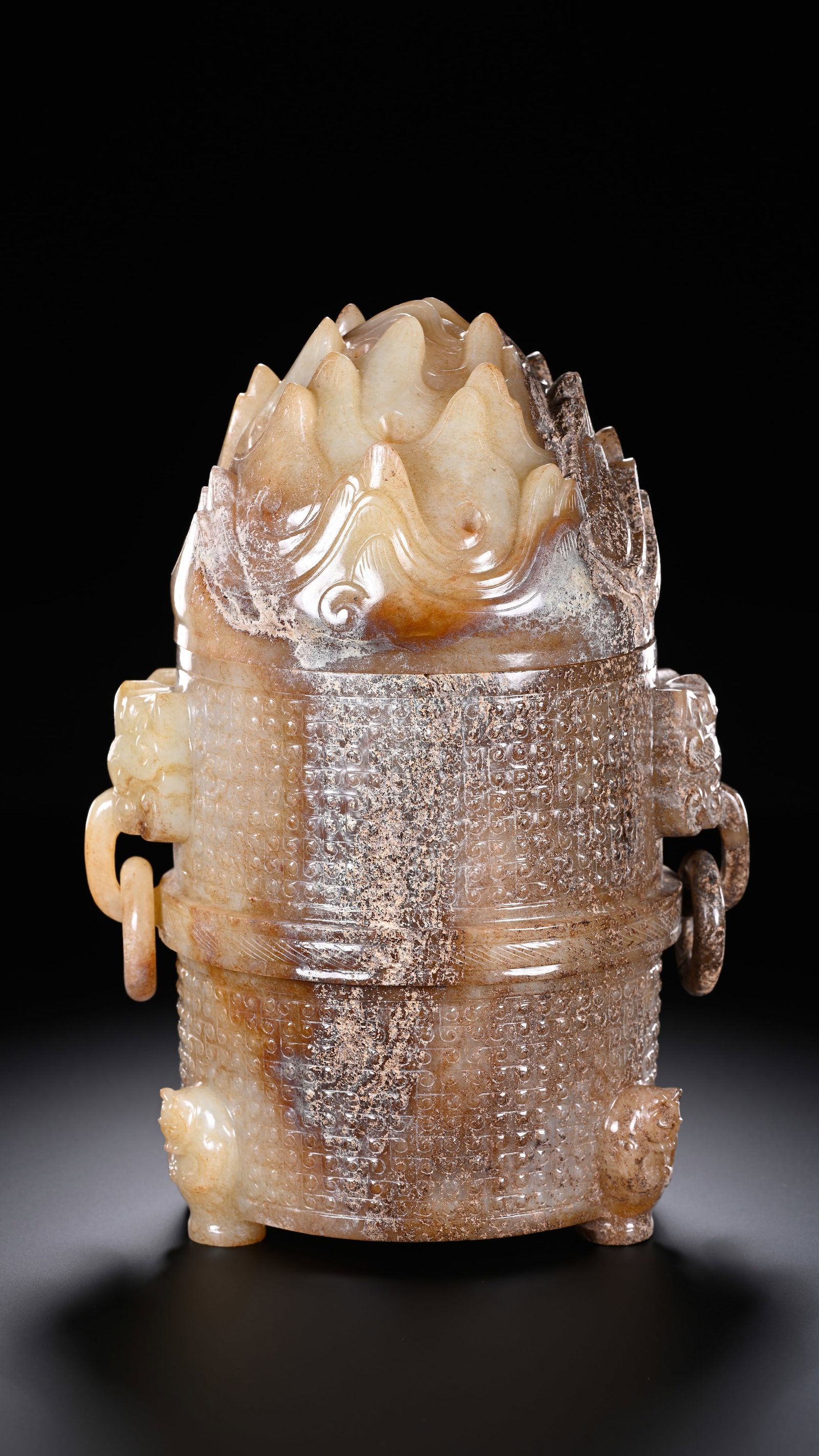 A JADE 'BOSHAN' CENSER: A JADE 'BOSHAN' CENSER Description: Dimensions: Width: 13 cm x Height: 19 cm. All measurements are approximate.