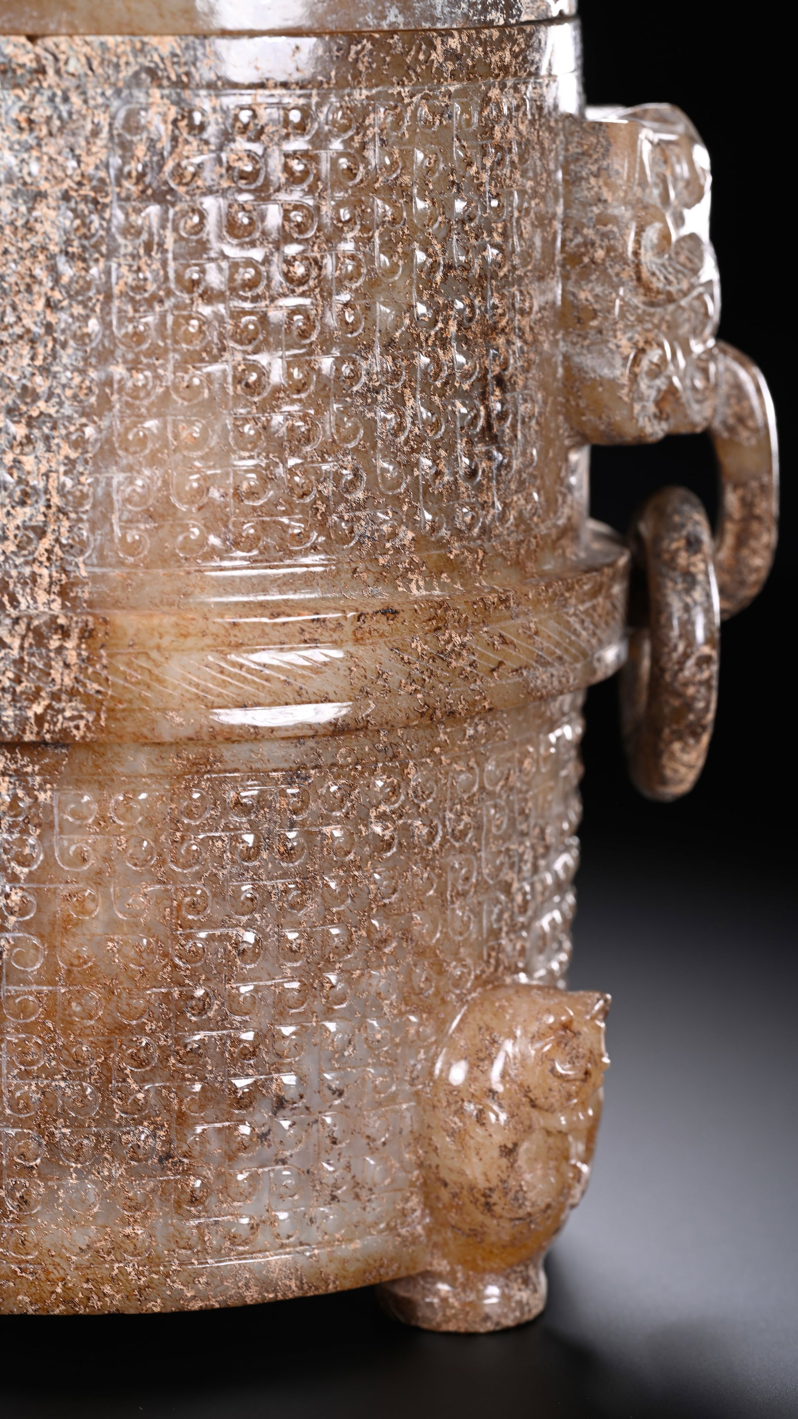 A JADE 'BOSHAN' CENSER - 2