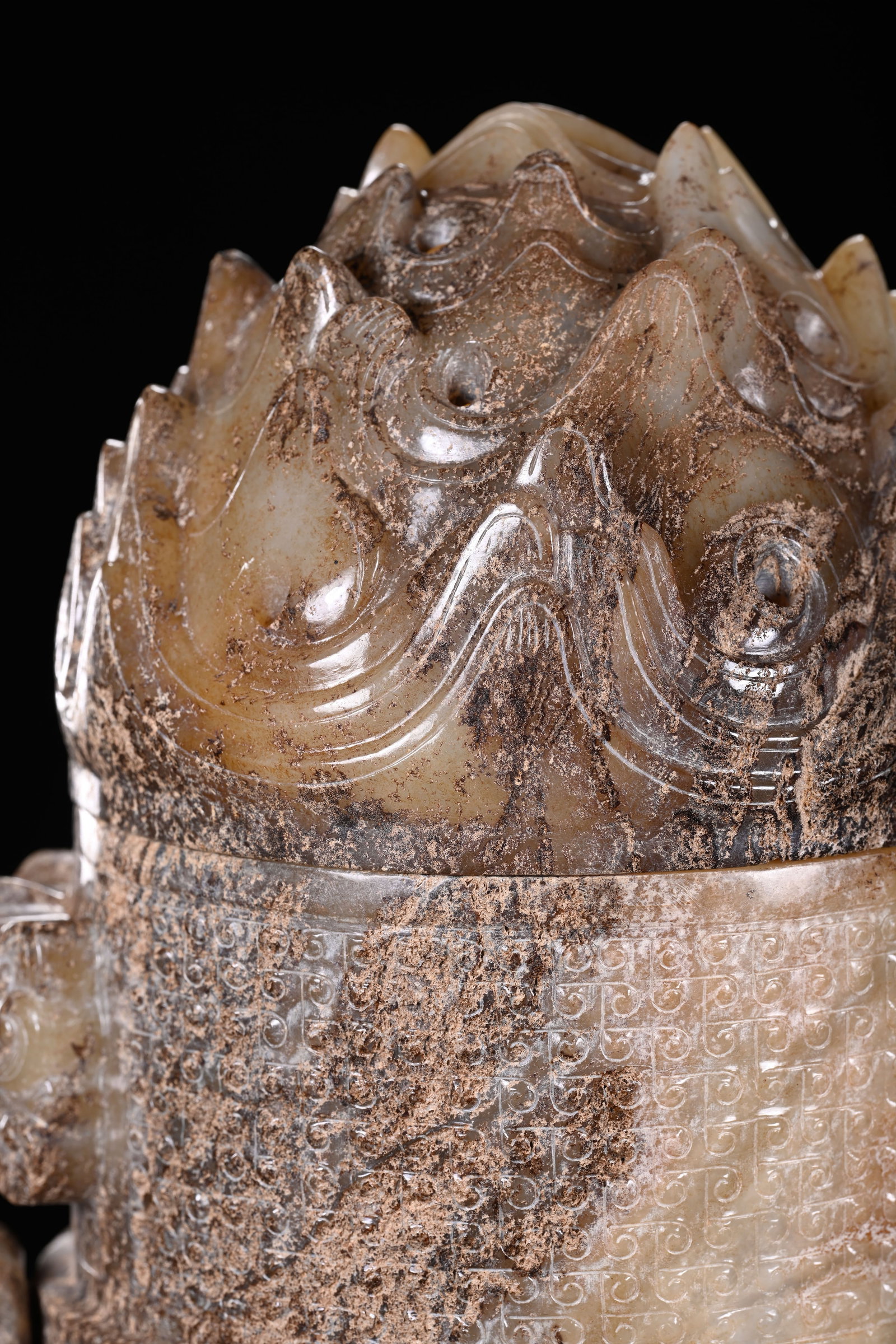 A JADE 'BOSHAN' CENSER - 8