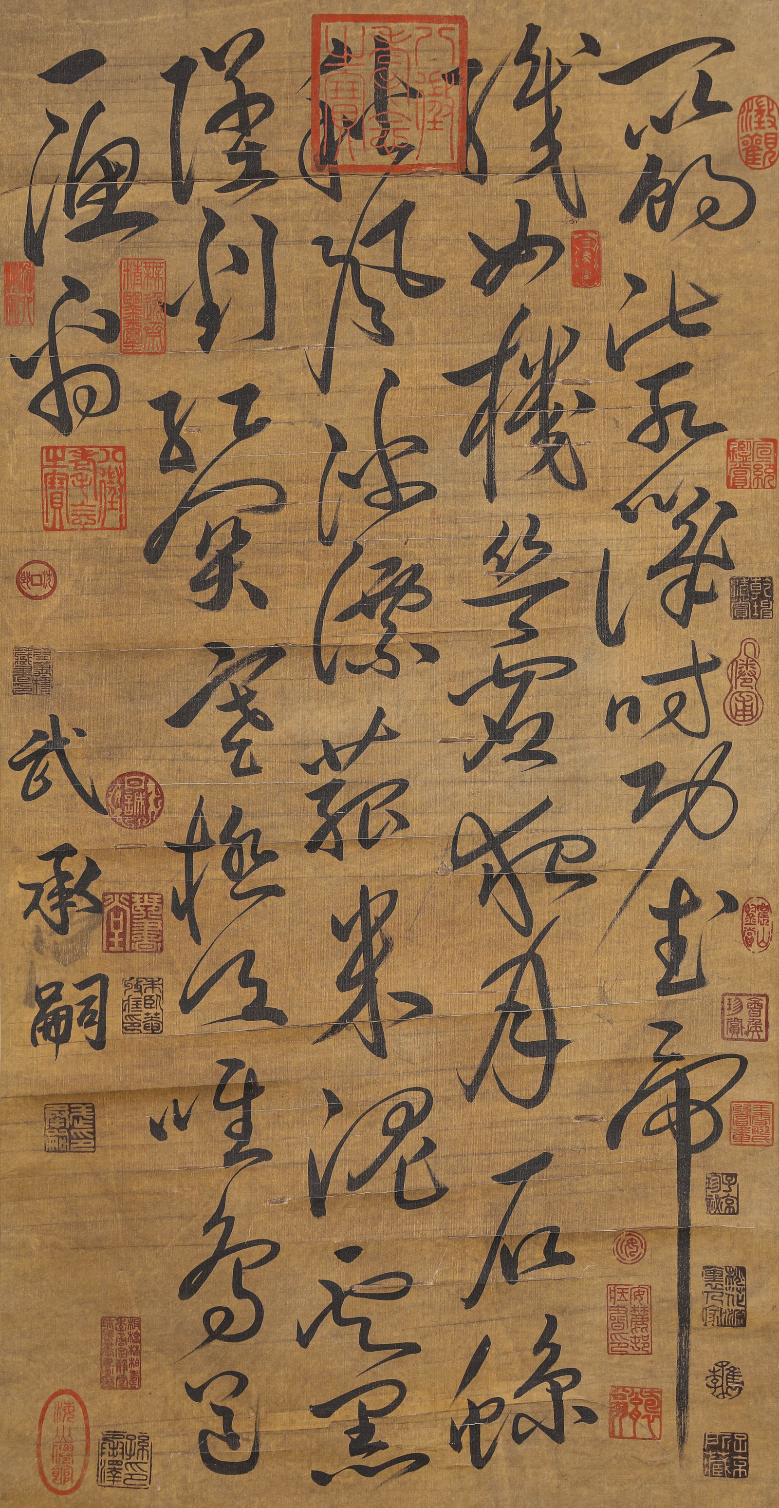 WU CHENGSI (ACT. 7TH CENTURY), ATTRIBUTED TO, CALLIGRAPHY: WU CHENGSI (ACT. 7TH CENTURY), ATTRIBUTED TO, CALLIGRAPHY Description: Dimensions: Width: 40.5 cm x Height: 78 cm. All measurements are approximate.