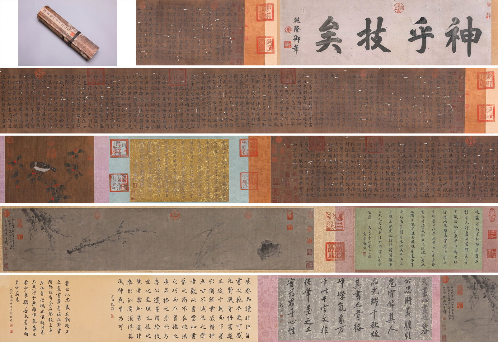 YAN ZHENQING (709-785), ATTRIBUTED TO, THOUSAND CHARACTER CLASSIC HANDSCROLL: YAN ZHENQING (709-785), ATTRIBUTED TO, THOUSAND CHARACTER CLASSIC HANDSCROLL Description: Dimensions: Width: 960 cm x Height: 31.5 cm. All measurements are approximate.