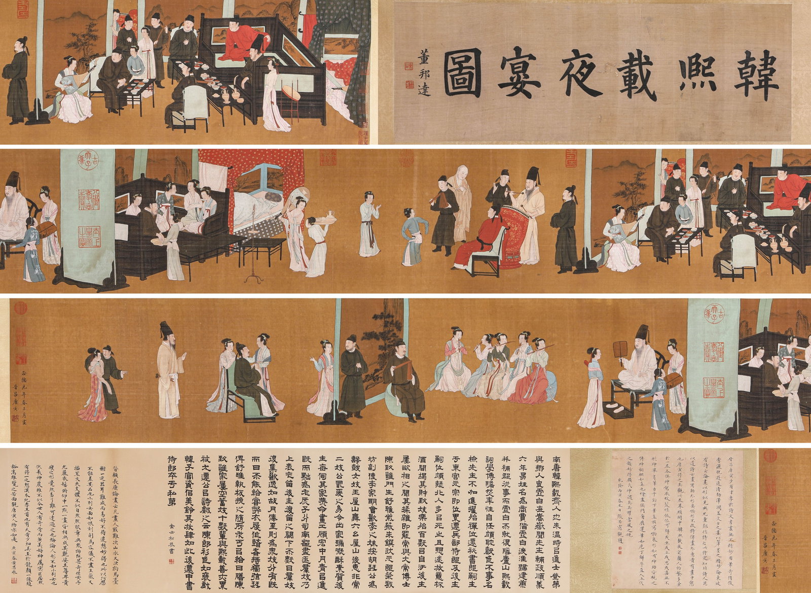TANG YIN (1470-1524), ATTRIBUTED TO, COPY OF 'NIGHT REVELS OF HAN XIZAI' HANDSCROLL: TANG YIN (1470-1524), ATTRIBUTED TO, COPY OF 'NIGHT REVELS OF HAN XIZAI' HANDSCROLL Description: Dimensions: Width: 640 cm x Height: 36 cm. All measurements are approximate.