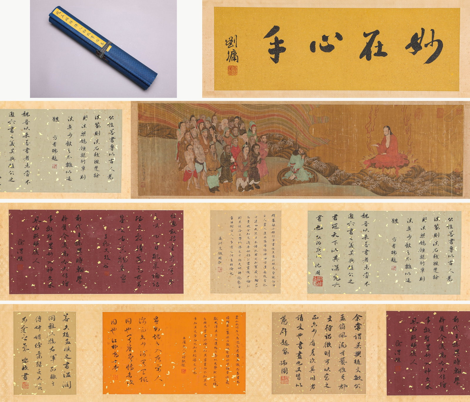 ZHAO MENGFU (1254-1322), ATTRIBUTED TO, ZEN BUDDHIST FIGURE NARRATIVE HANDSCROLL: ZHAO MENGFU (1254-1322), ATTRIBUTED TO, ZEN BUDDHIST FIGURE NARRATIVE HANDSCROLL Description: Dimensions: Width: 560 cm x Height: 39 cm. All measurements are approximate.