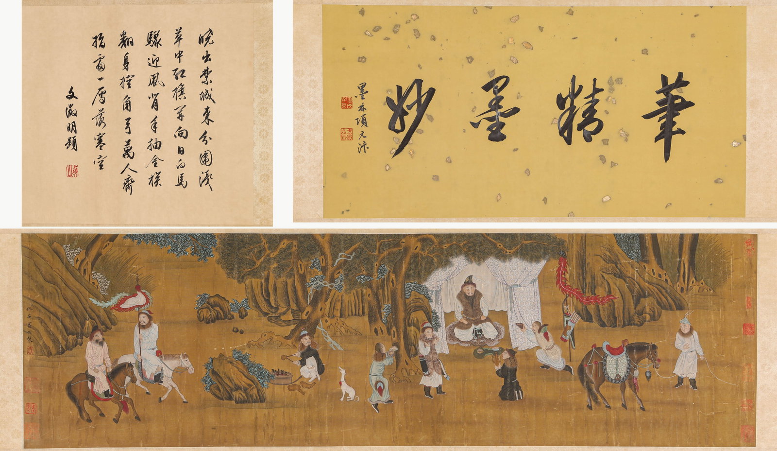 QIU YING (1494-1552), ATTRIBUTED TO, COPY OF SONG DYNASTY PAINTING HANDSCROLL (1 of 9)
