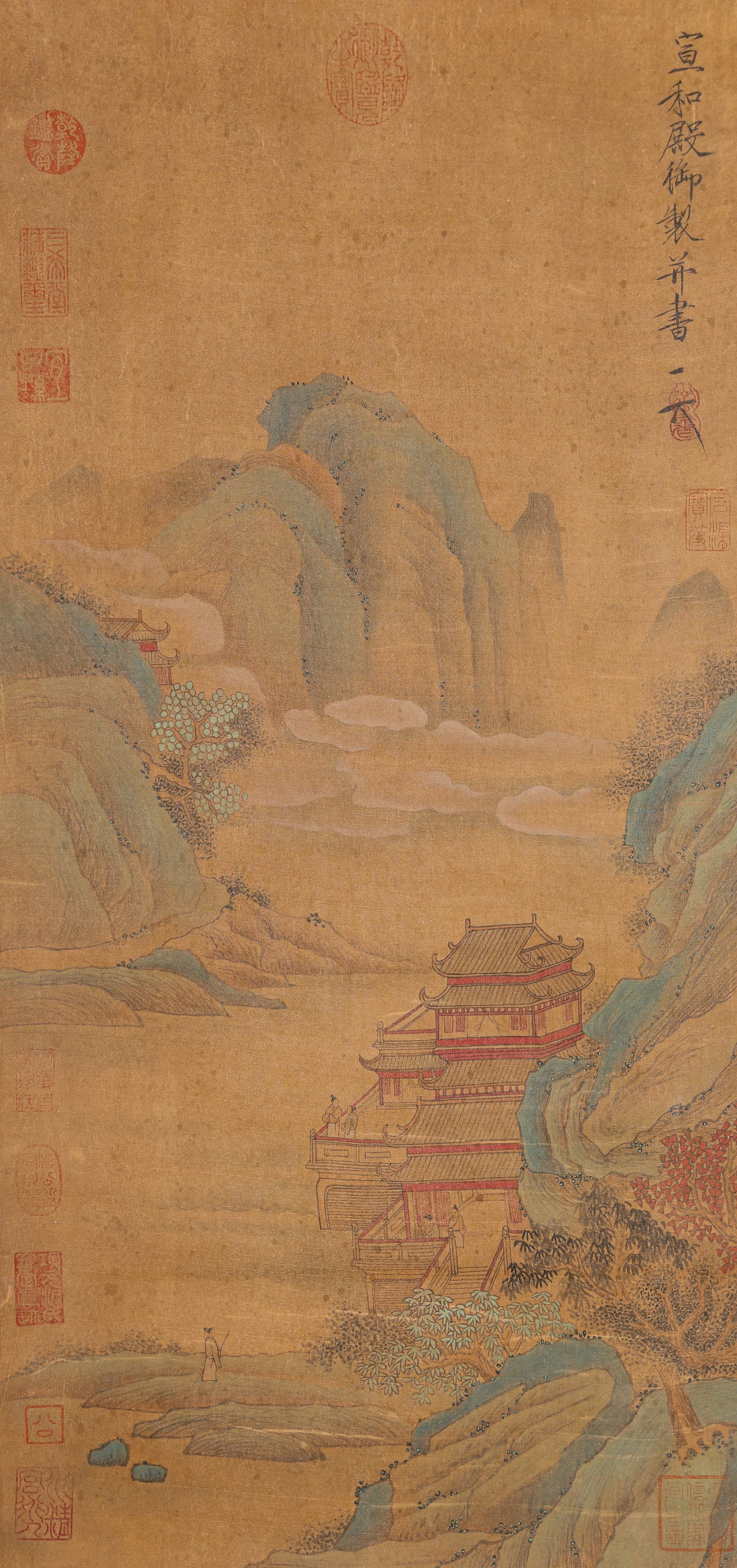 EMPEROR HUIZONG (1082-1135), ATTRIBUTED TO, LANDSCAPE WITH FIGURES (1 of 6)