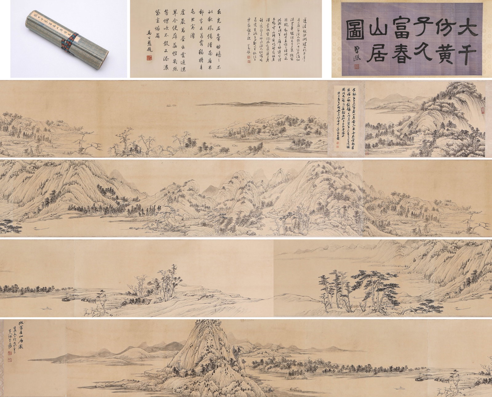 ZHANG DAQIAN (1899-1983), ATTRIBUTED TO, COPY OF 'DWELLING IN THE FUCHUN MOUNTAINS' HANDSCROLL: ZHANG DAQIAN (1899-1983), ATTRIBUTED TO, COPY OF 'DWELLING IN THE FUCHUN MOUNTAINS' HANDSCROLL Description: Dimensions: Width: 790 cm x Height: 32 cm. All measurements are approximate.