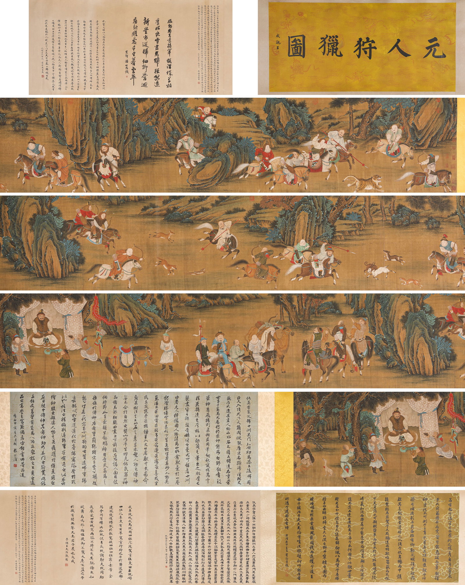 QIU YING (1494-1552), ATTRIBUTED TO, YUAN DYNASTY HUNTING HANDSCROLL: QIU YING (1494-1552), ATTRIBUTED TO, YUAN DYNASTY HUNTING HANDSCROLL Description: Dimensions: Width: 1450 cm x Height: 62.5 cm. All measurements are approximate.