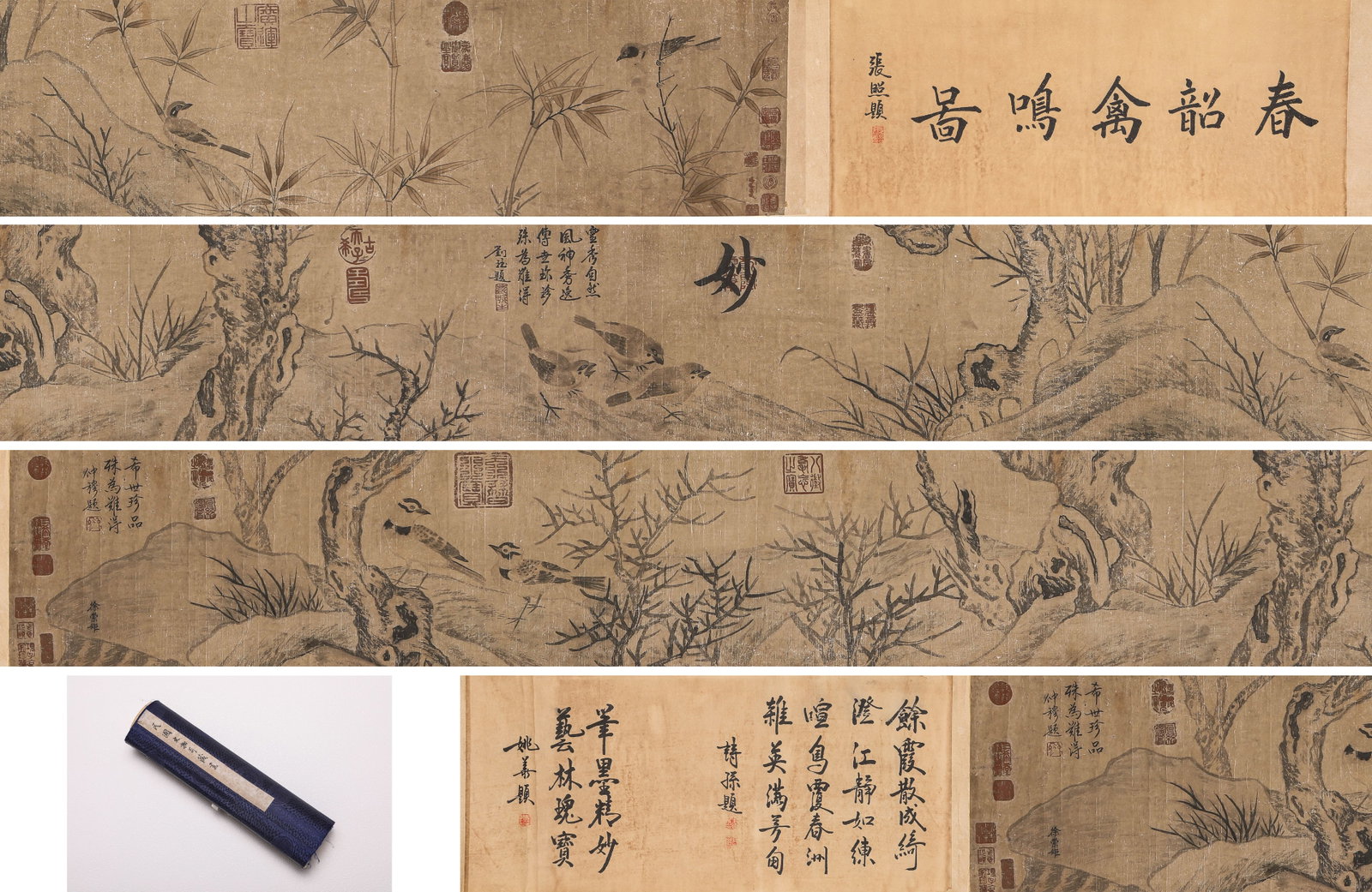 XU CHONGJU (ACT. 10TH CENTURY), ATTRIBUTED TO, FLOWER-AND-BIRD HANDSCROLL: XU CHONGJU (ACT. 10TH CENTURY), ATTRIBUTED TO, FLOWER-AND-BIRD HANDSCROLL Description: Dimensions: Width: 480 cm x Height: 27.5 cm. All measurements are approximate.