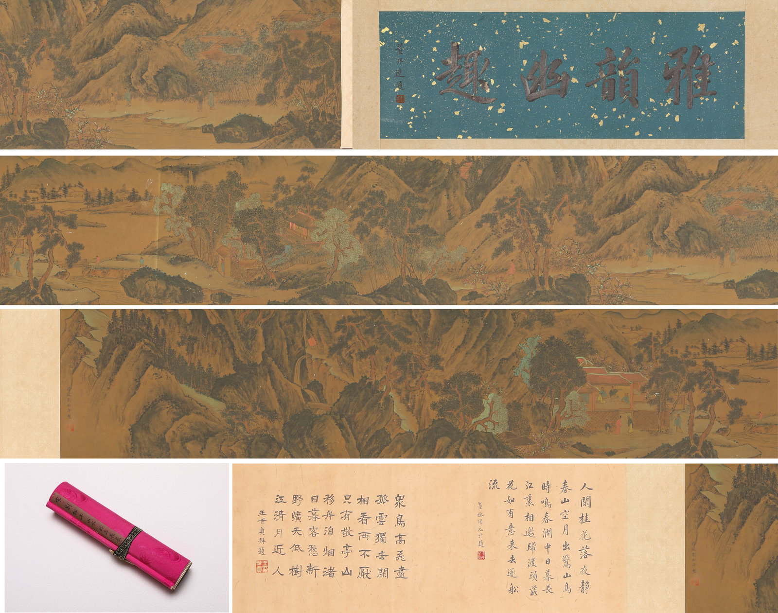 LIU SONGNIAN (ACT. 1190-1230), ATTRIBUTED TO, LANDSCAPE HANDSCROLL: LIU SONGNIAN (ACT. 1190-1230), ATTRIBUTED TO, LANDSCAPE HANDSCROLL Description: Dimensions: Width: 400 cm x Height: 27 cm. All measurements are approximate.