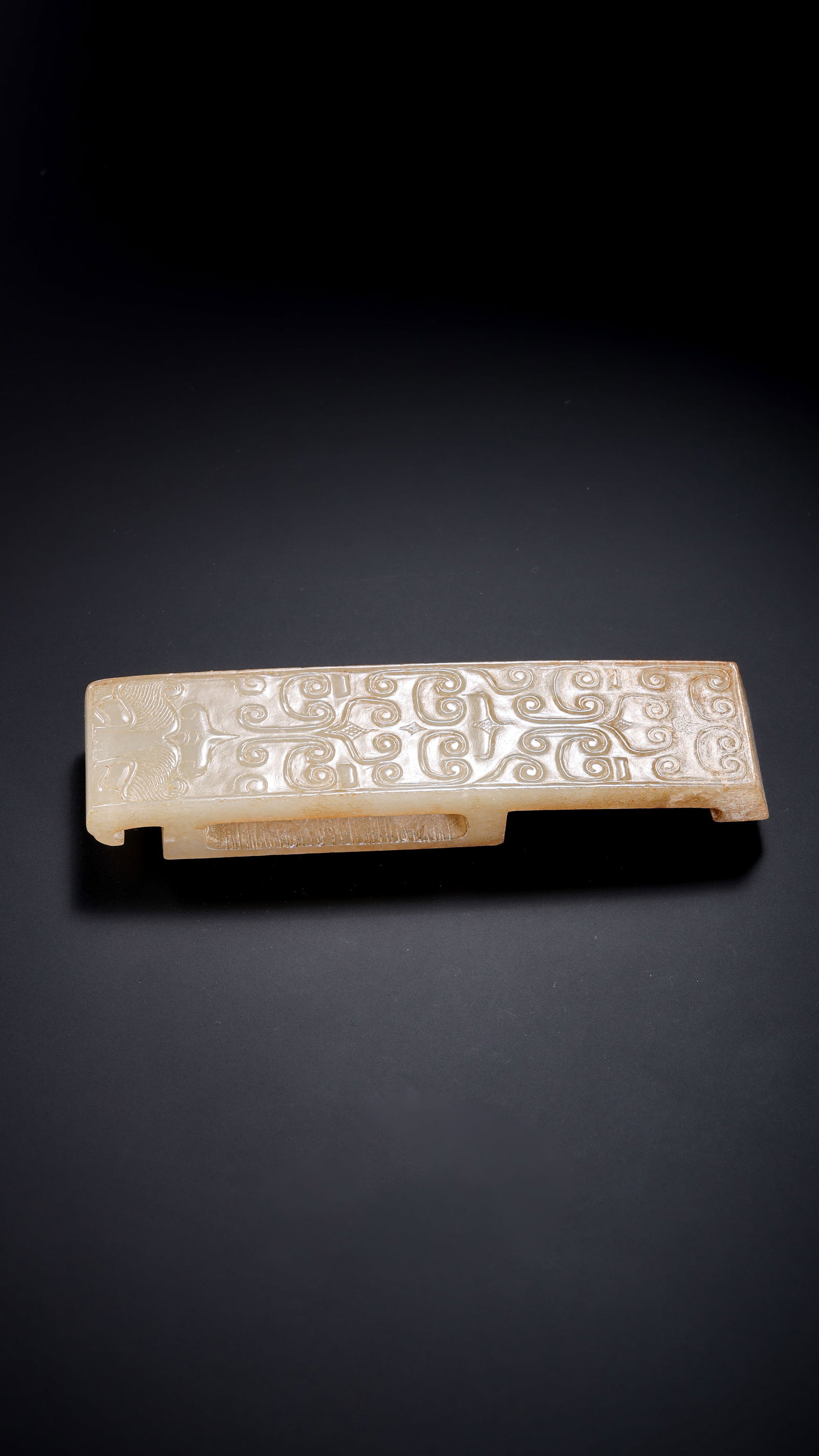 A JADE ORNAMENT - 2