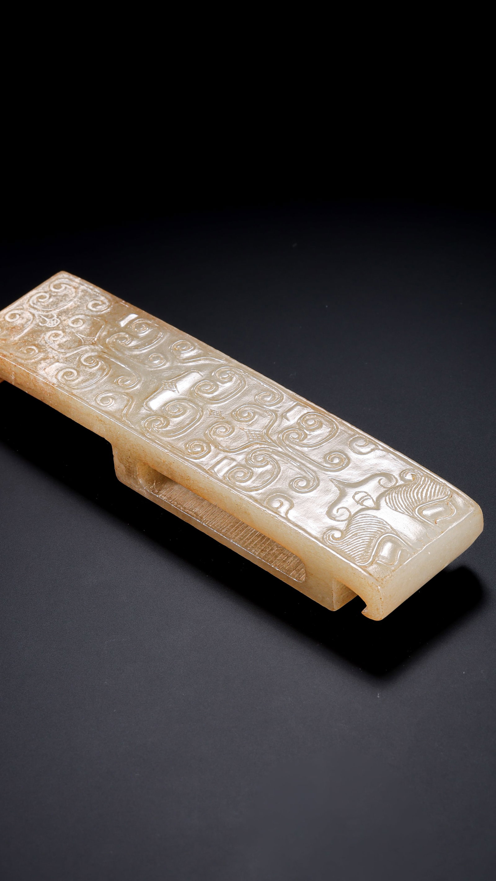 A JADE ORNAMENT - 3