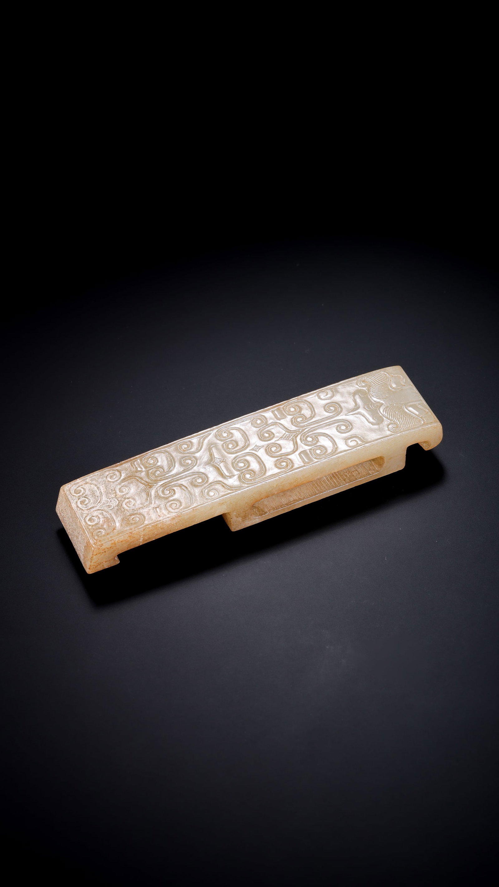 A JADE ORNAMENT - 4