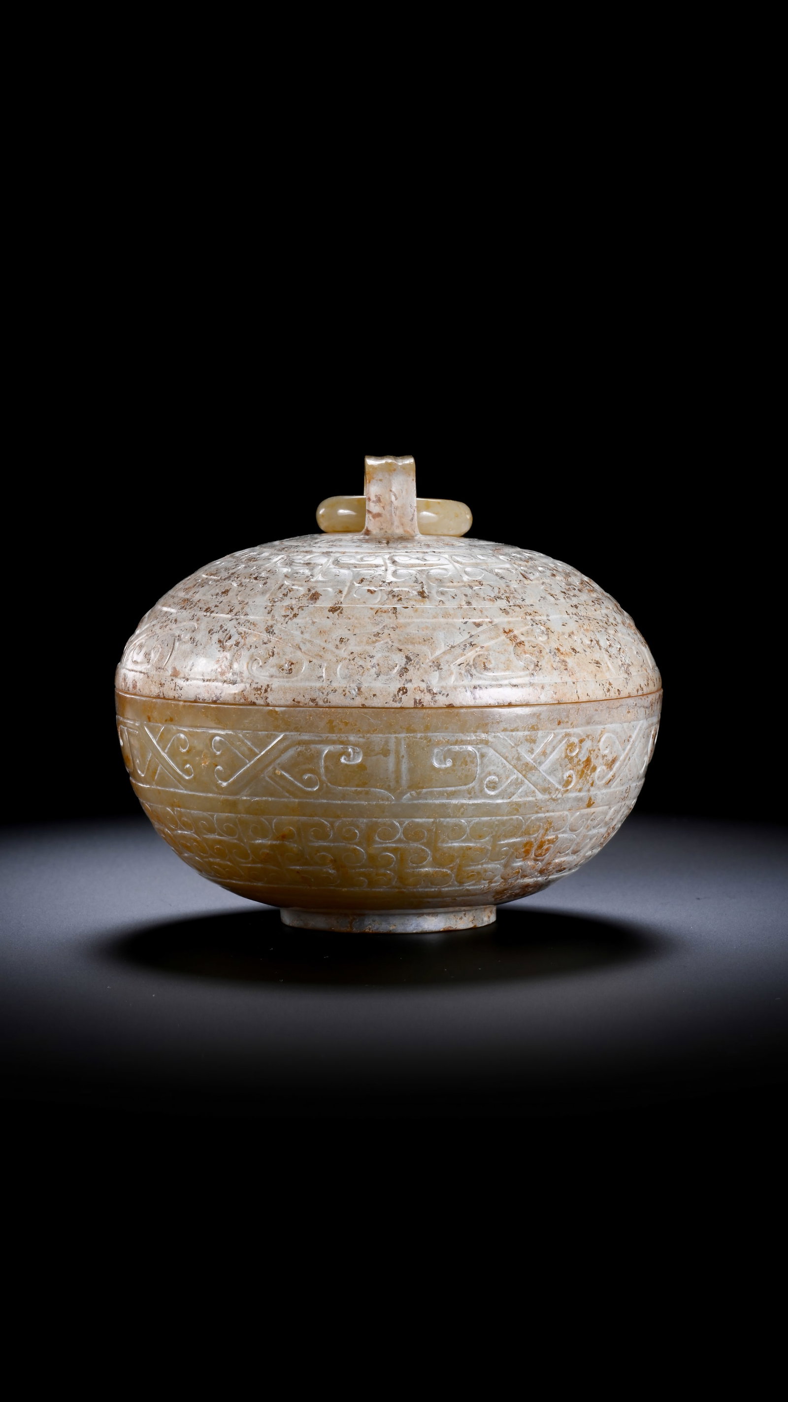 A JADE CIRCULAR BOX - 2