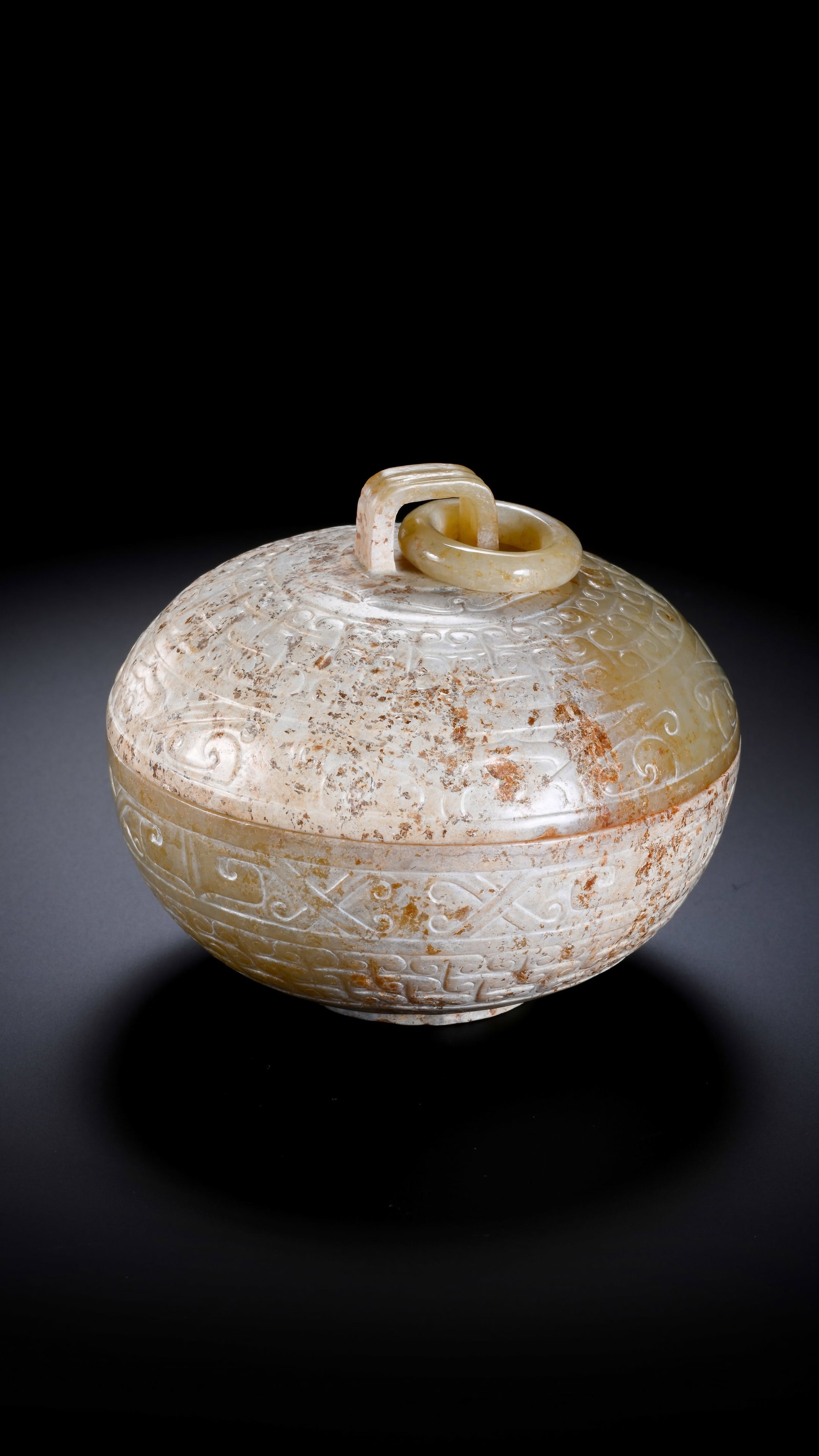 A JADE CIRCULAR BOX - 4
