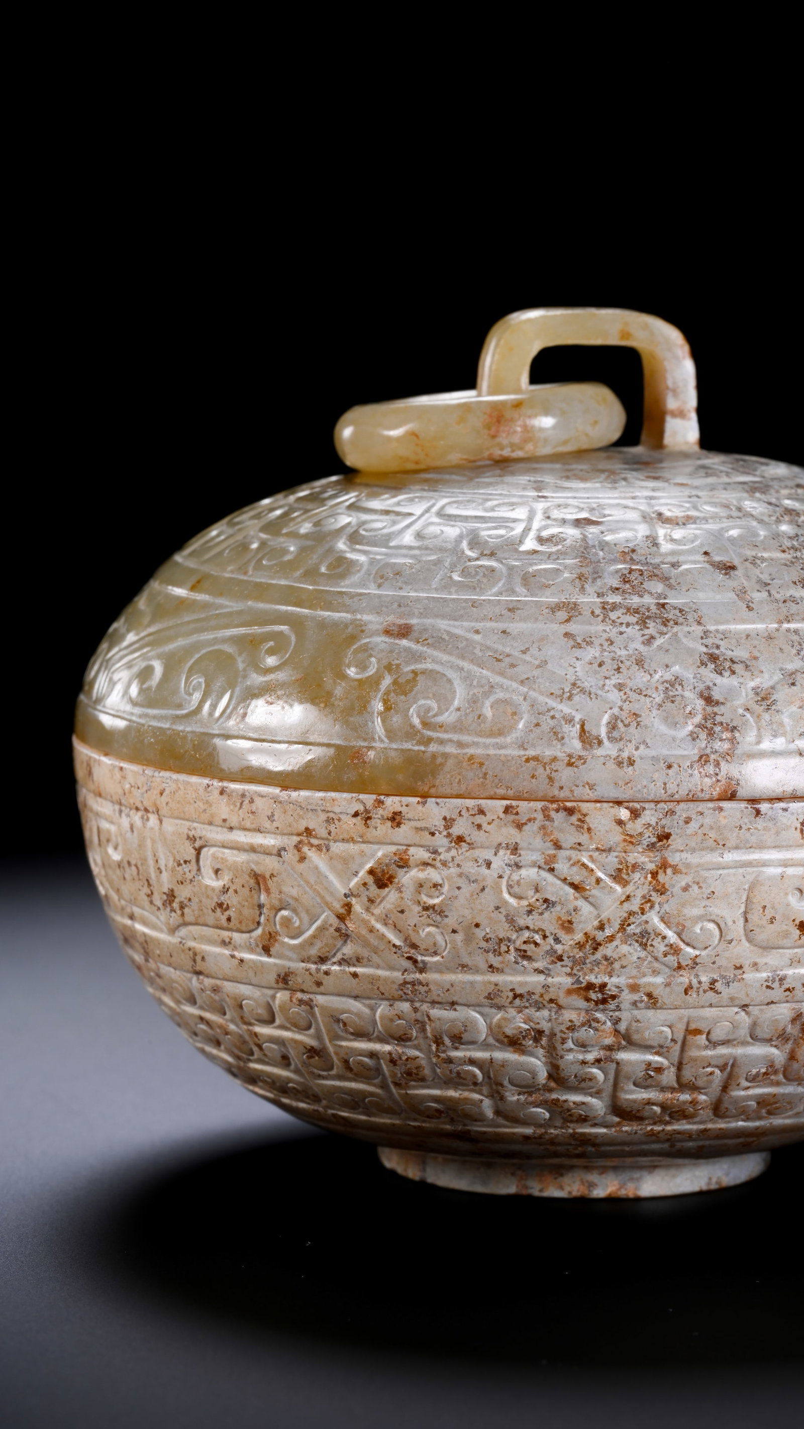 A JADE CIRCULAR BOX - 5
