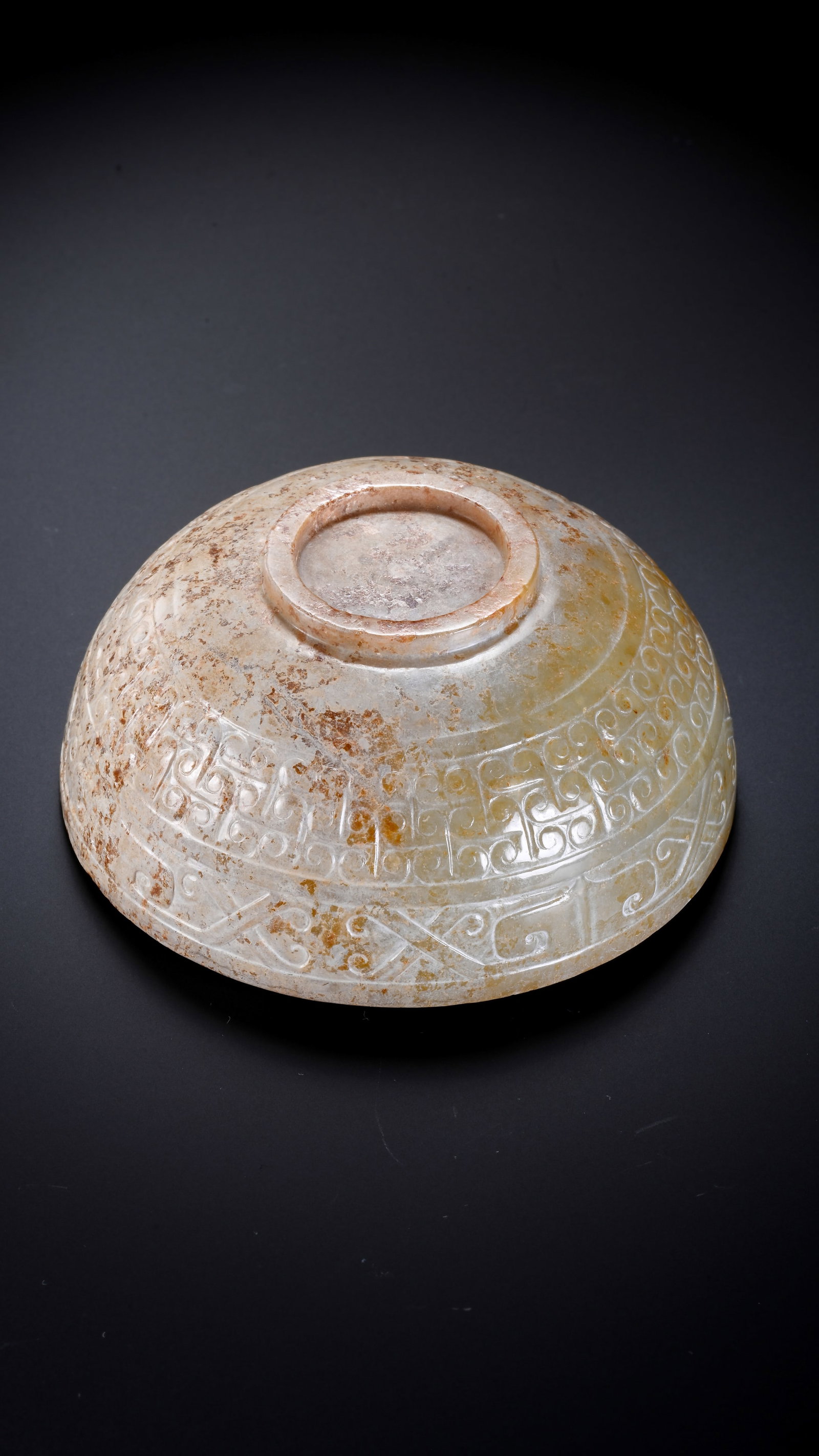 A JADE CIRCULAR BOX - 9