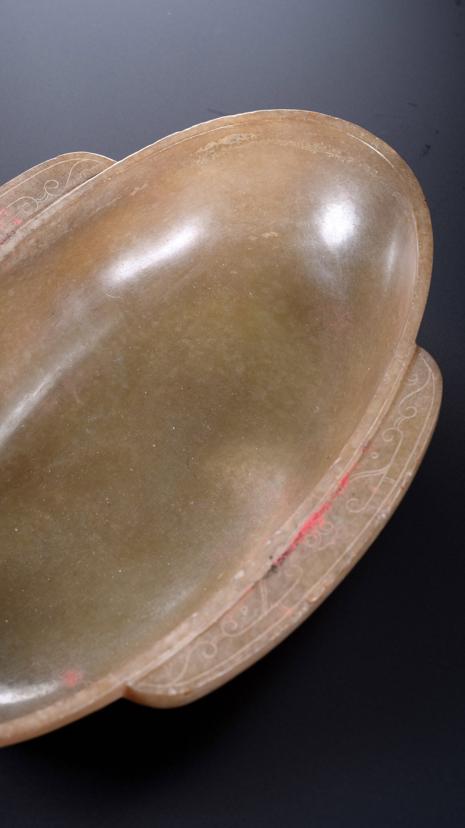 A JADE 'EARED' CUP - 2