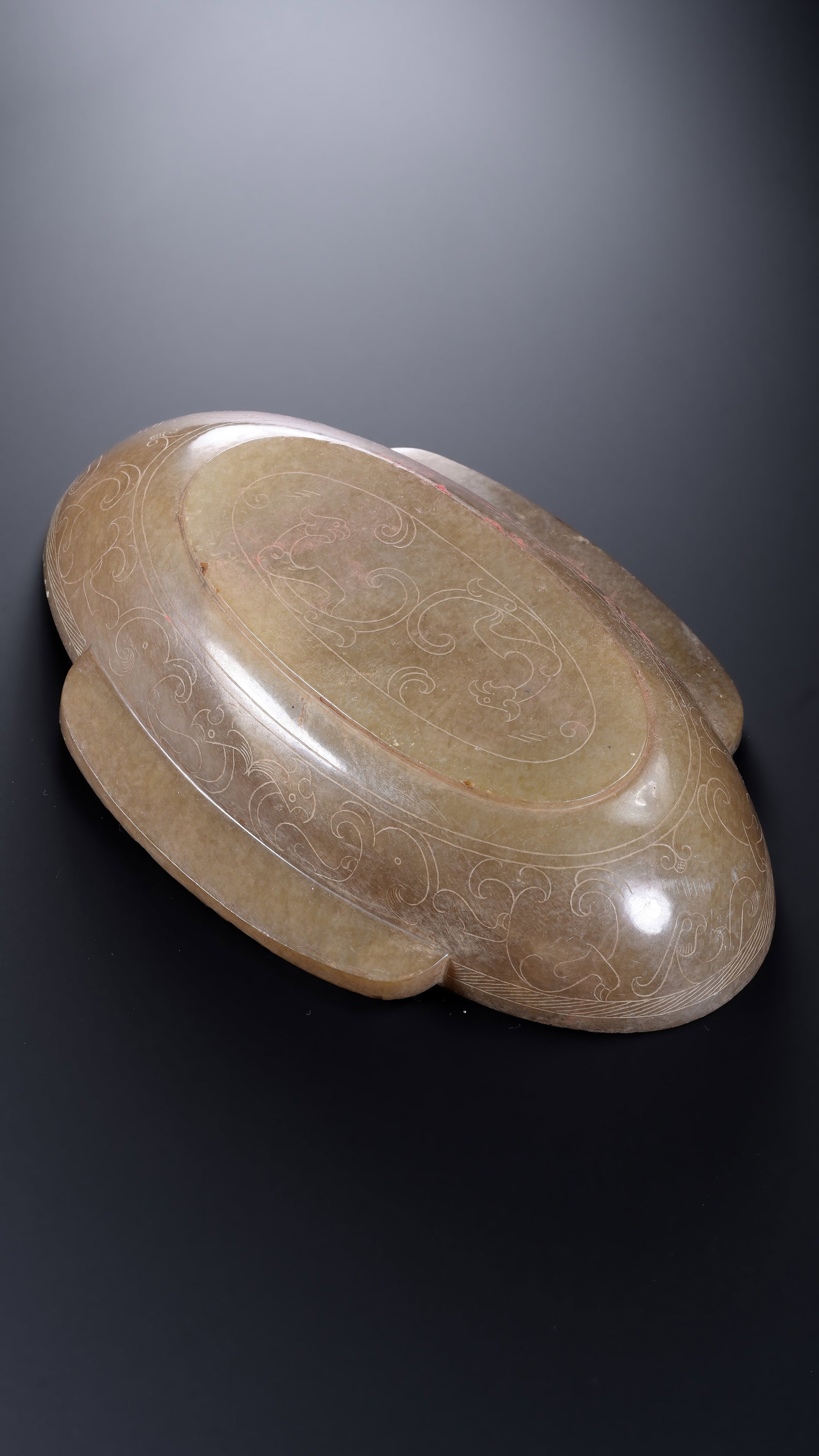 A JADE 'EARED' CUP - 3