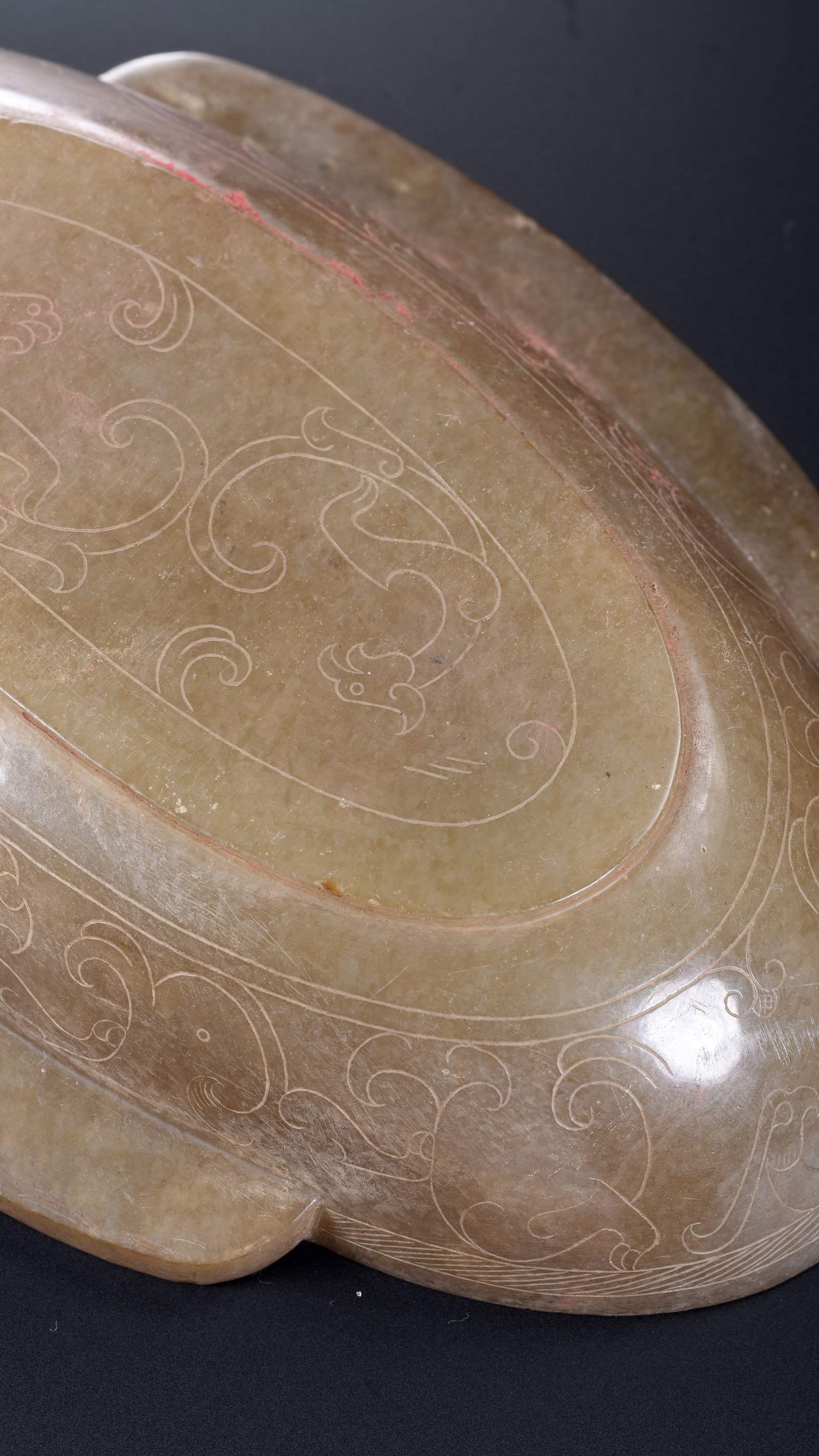 A JADE 'EARED' CUP - 4