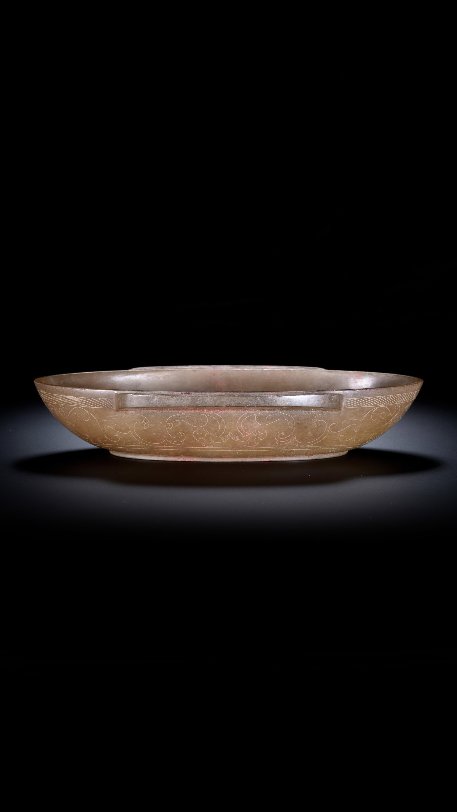A JADE 'EARED' CUP - 5