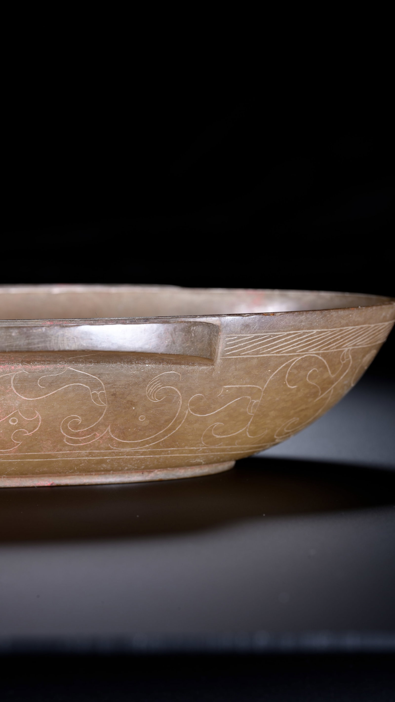 A JADE 'EARED' CUP - 6