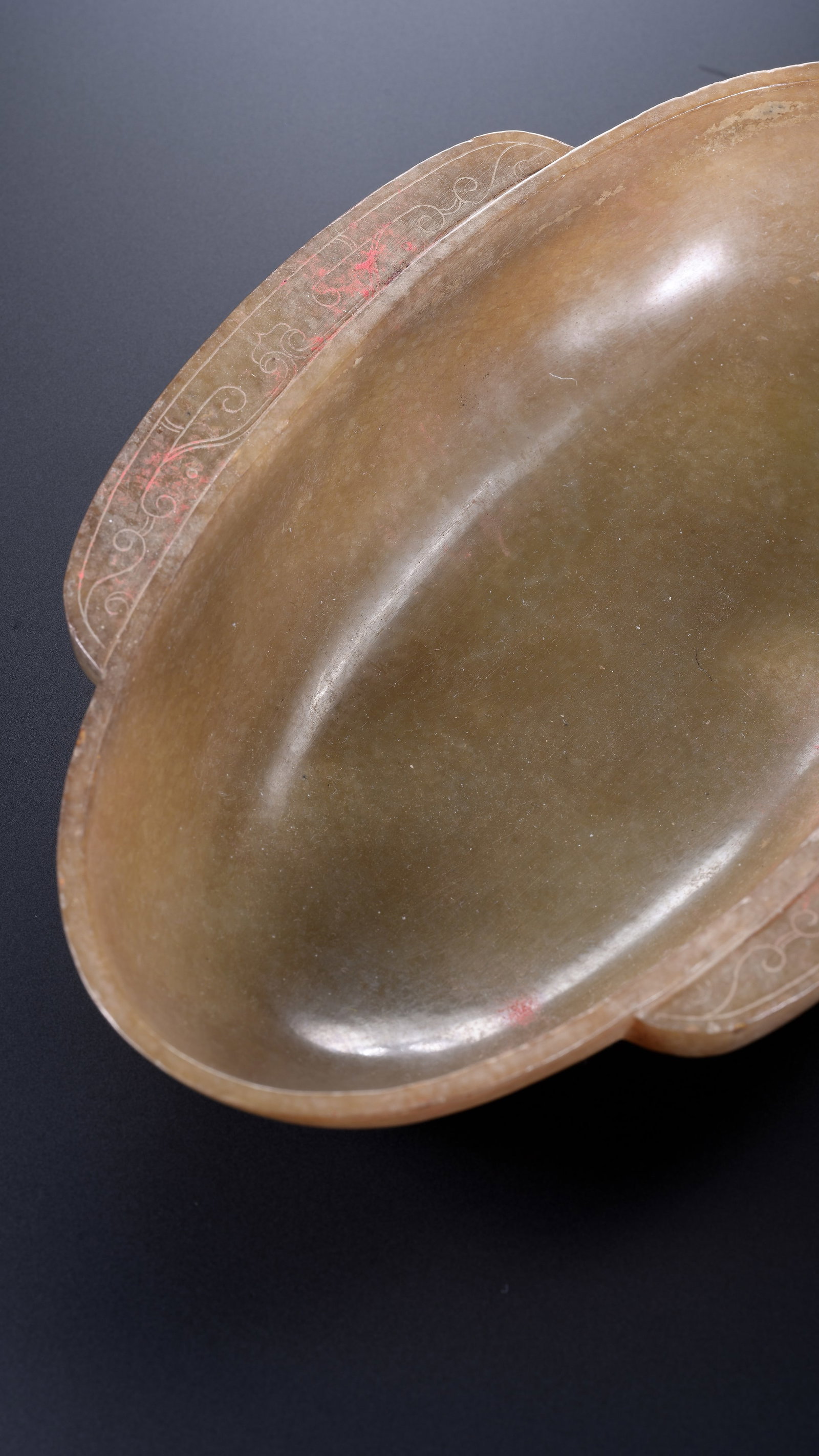 A JADE 'EARED' CUP - 7