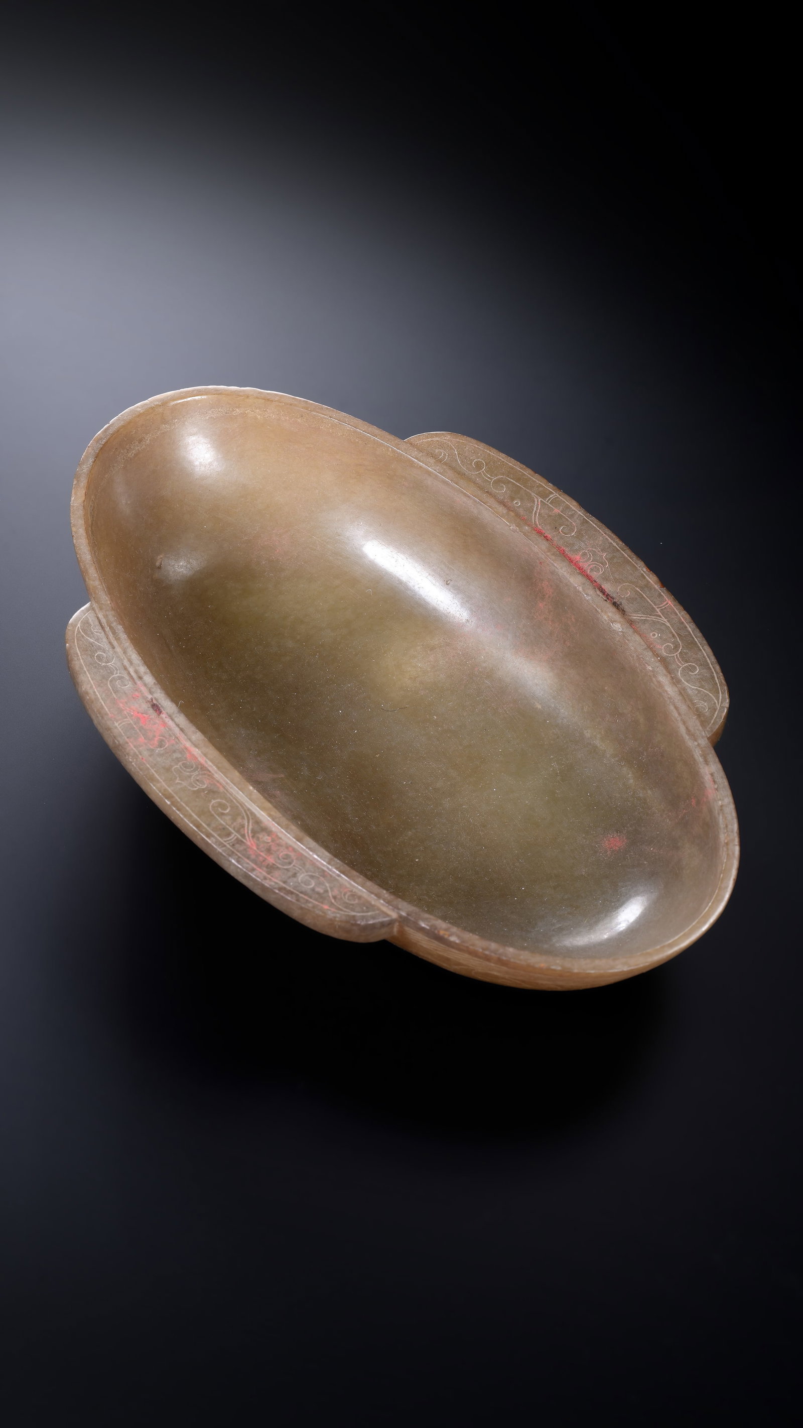 A JADE 'EARED' CUP - 8