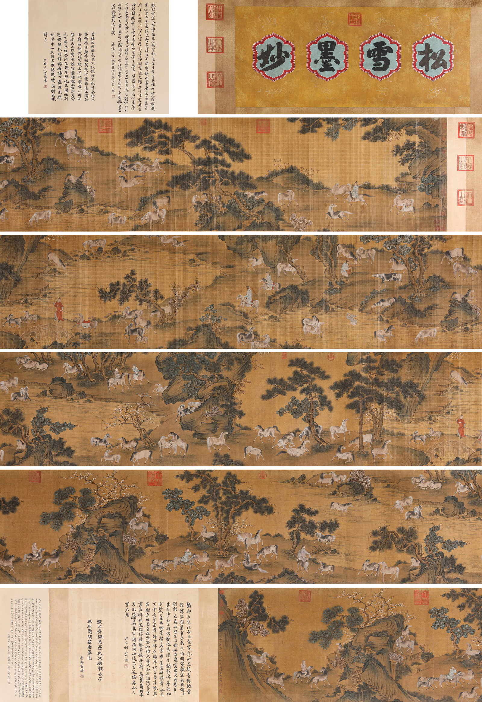 ZHAO MENGFU (1254-1322), ATTRIBUTED TO, BATHING HORSES HANDSCROLL: ZHAO MENGFU (1254-1322), ATTRIBUTED TO, BATHING HORSES HANDSCROLL Description: Dimensions: Width: 1340 cm x Height: 70.5 cm. All measurements are approximate.