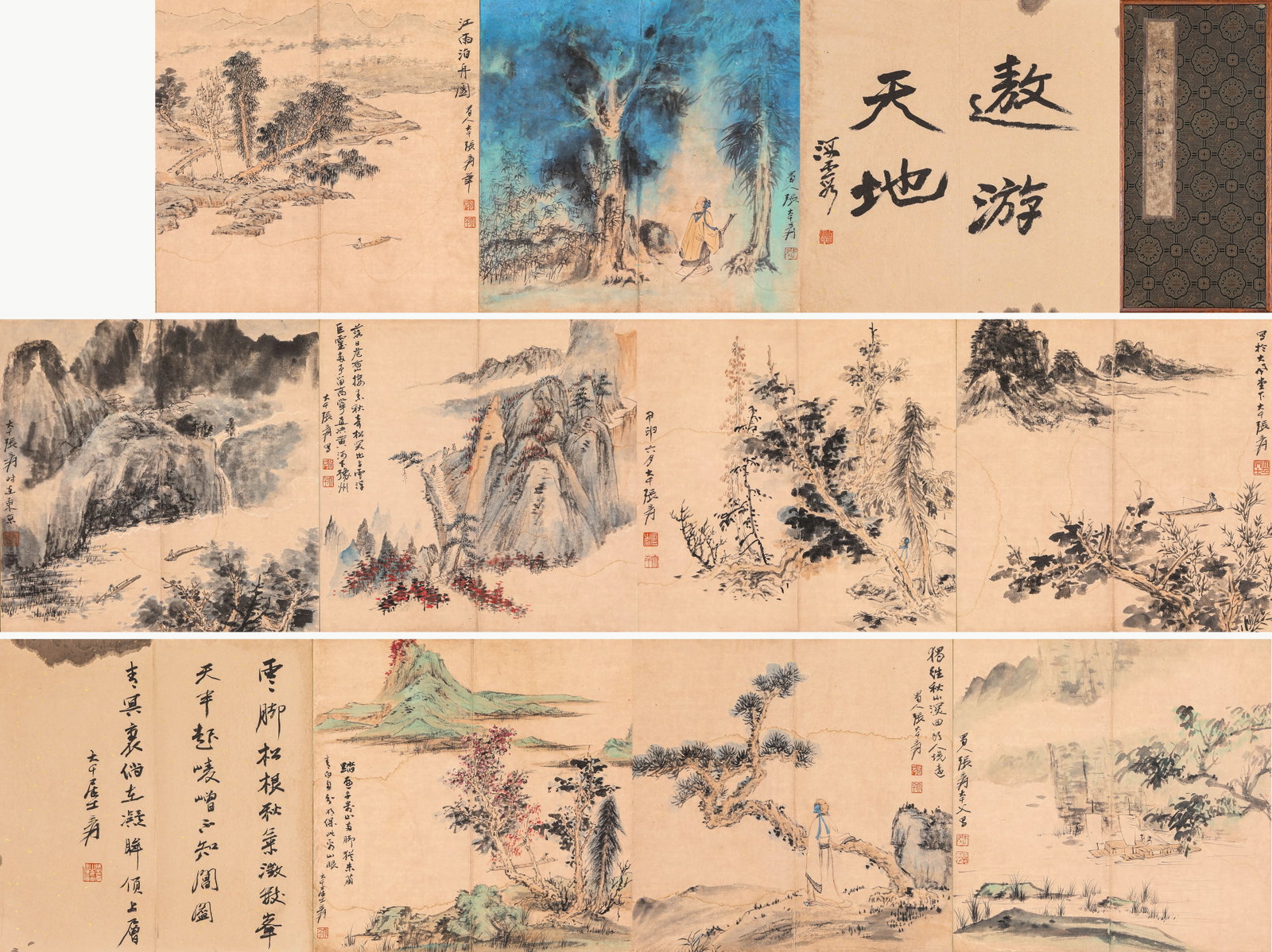 ZHANG DAQIAN (1899-1983), ATTRIBUTED TO, LANDSCAPE ALBUM LEAVES: ZHANG DAQIAN (1899-1983), ATTRIBUTED TO, LANDSCAPE ALBUM LEAVES Description: Dimensions: Width: 17 cm x Height: 34 cm. All measurements are approximate.