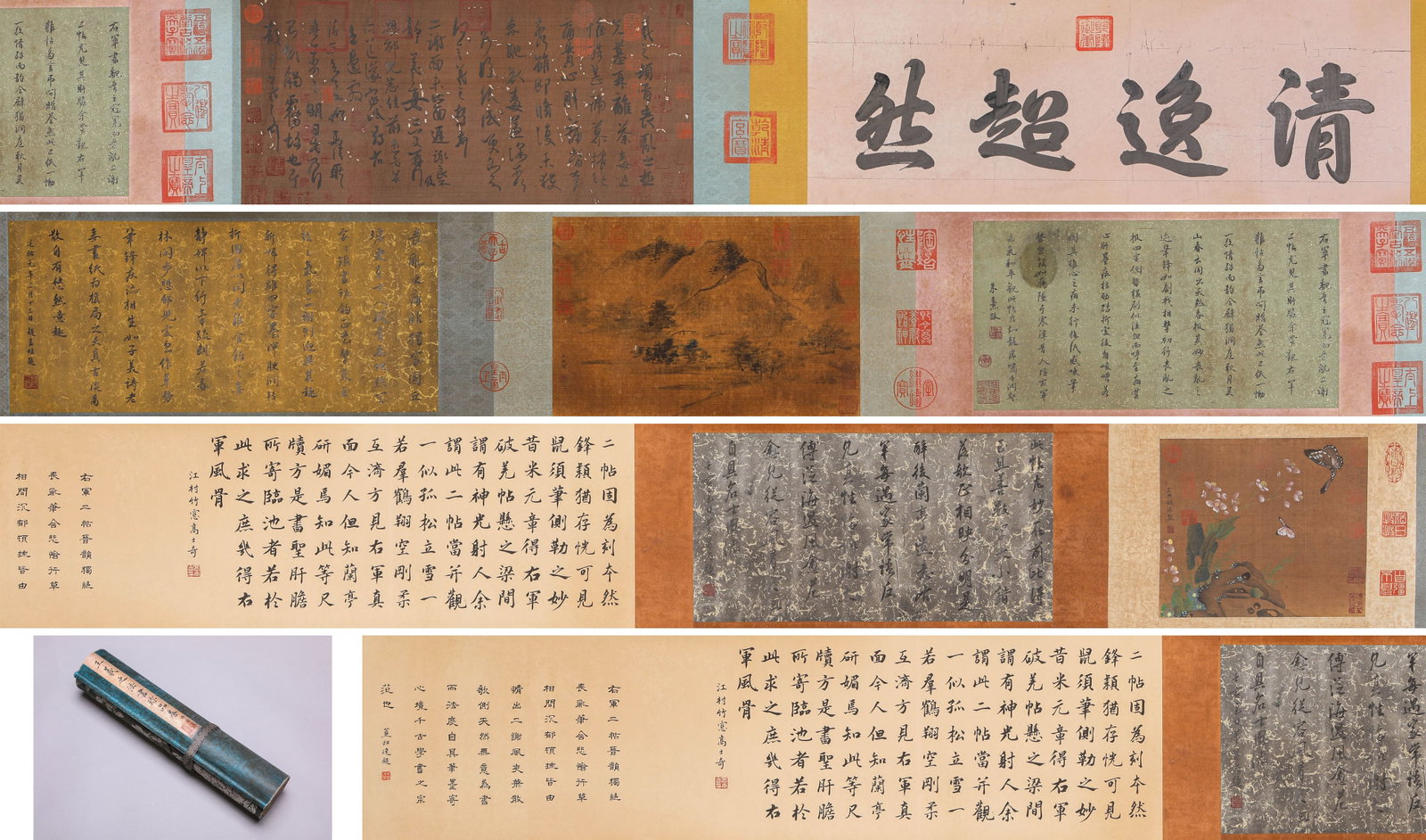 WANG XIZHI (303-361), ATTRIBUTED TO, MODEL CALLIGRAPHY HANDSCROLL: WANG XIZHI (303-361), ATTRIBUTED TO, MODEL CALLIGRAPHY HANDSCROLL Description: Dimensions: Width: 670 cm x Height: 33.5 cm. All measurements are approximate.
