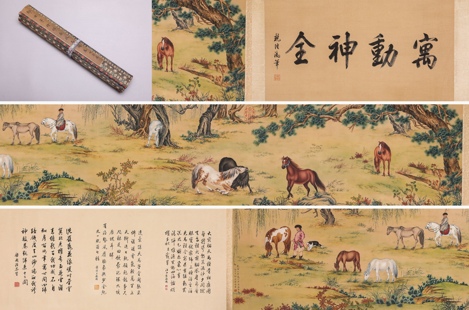 GIUSEPPE CASTIGLIONE (1688-1766), ATTRIBUTED TO, HERDING HORSES IN THE SUBURBS HANDSCROLL: GIUSEPPE CASTIGLIONE (1688-1766), ATTRIBUTED TO, HERDING HORSES IN THE SUBURBS HANDSCROLL Description: Dimensions: Width: 420 cm x Height: 41 cm. All measurements are approximate.