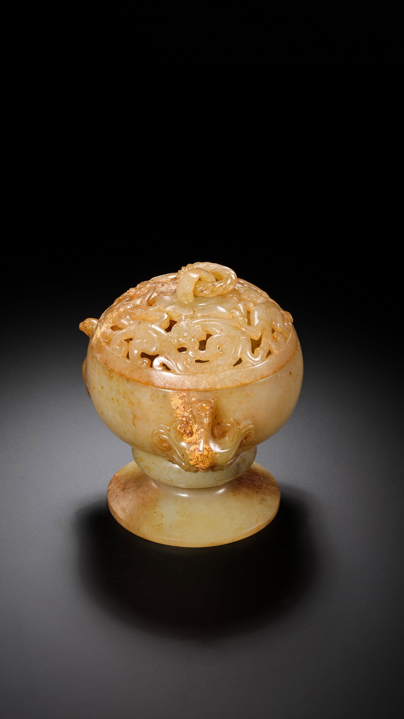 A JADE CENSER: A JADE CENSER Description: Dimensions: Width: 8.6 cm x Height: 10.5 cm. All measurements are approximate.