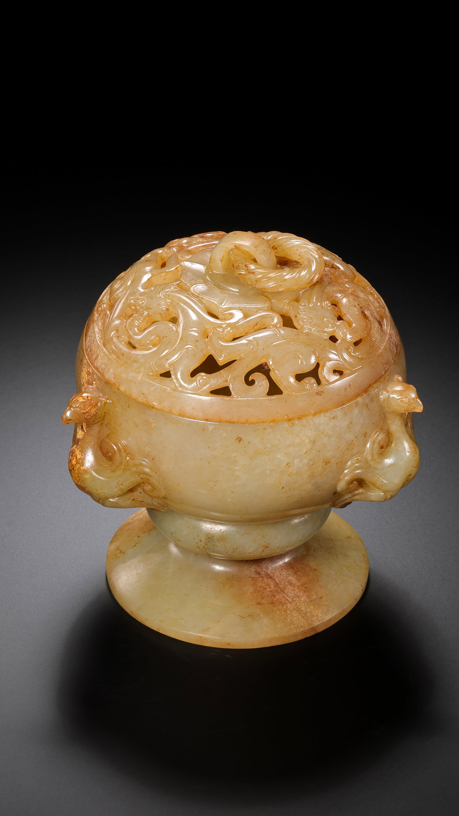 A JADE CENSER - 6