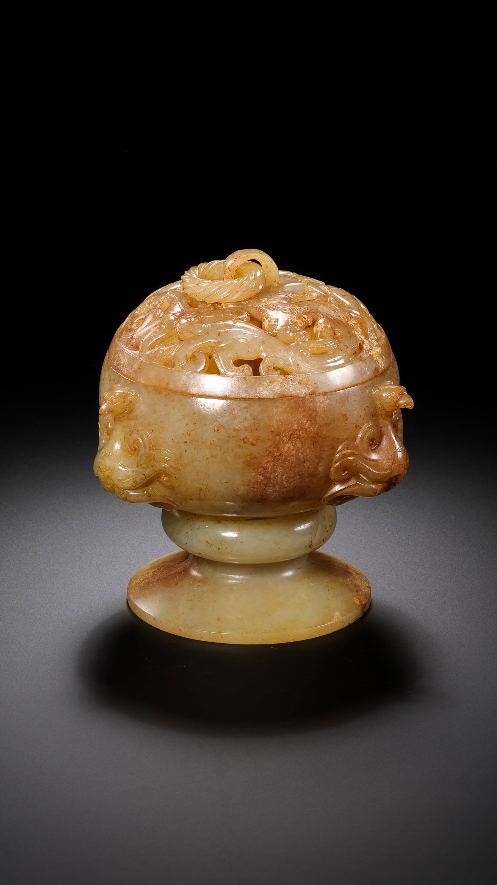 A JADE CENSER - 9