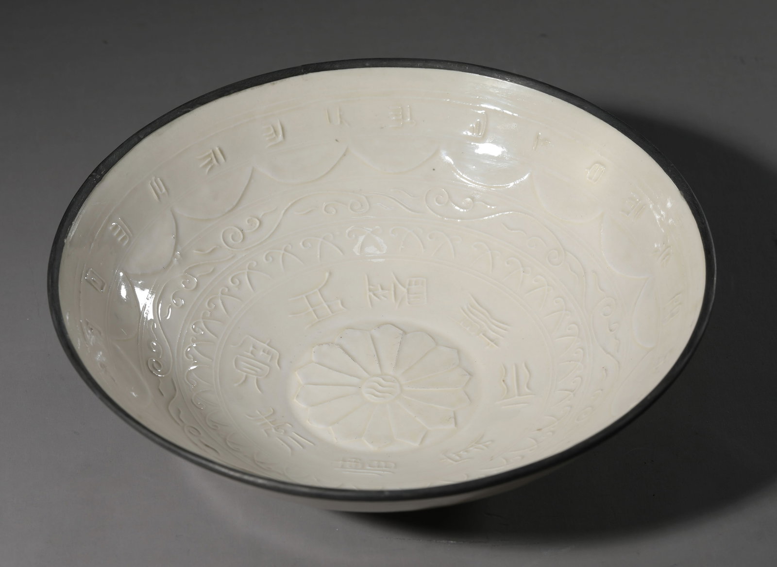 A DING-TYPE DISH - 5