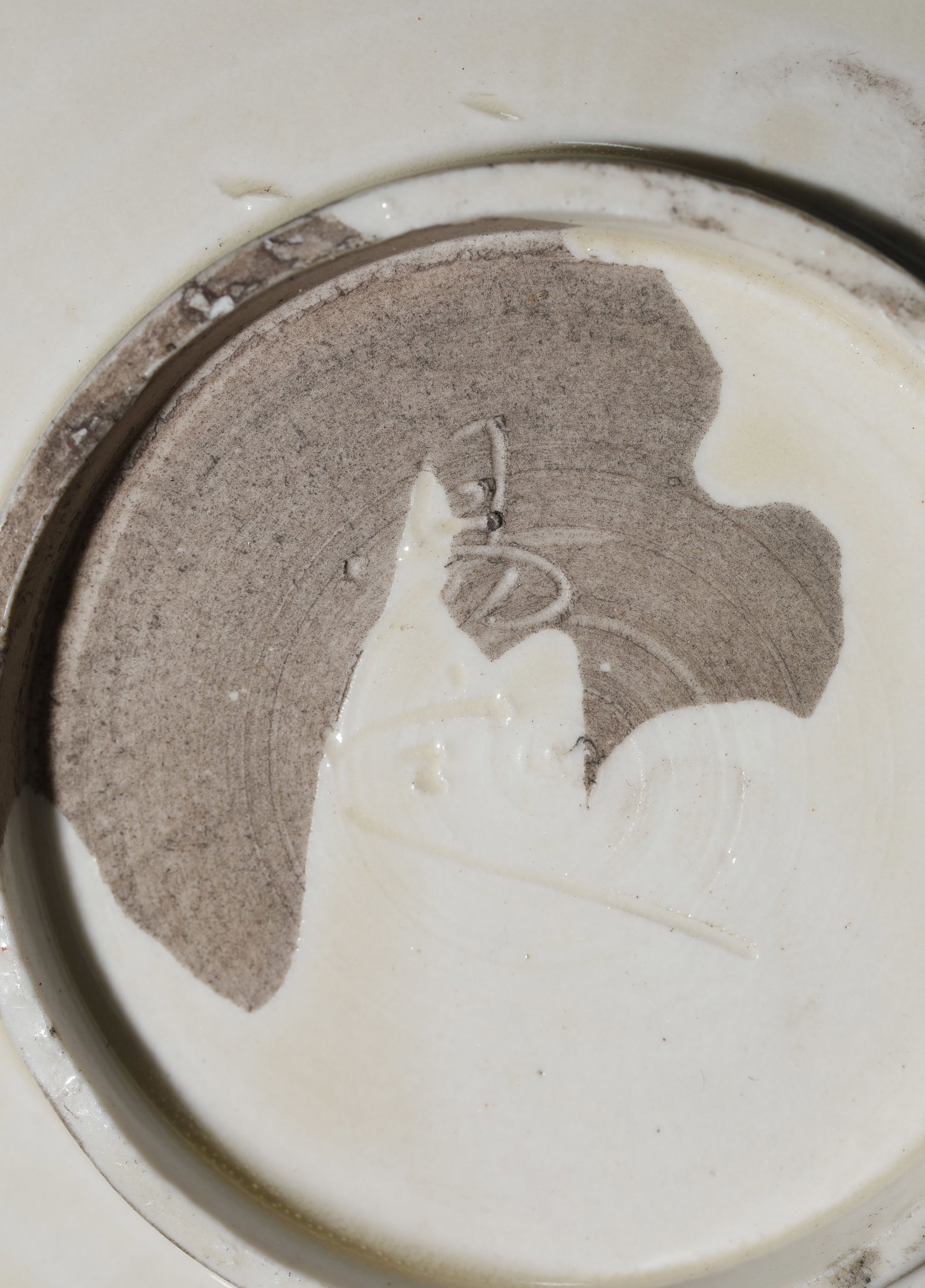 A DING-TYPE DISH - 7