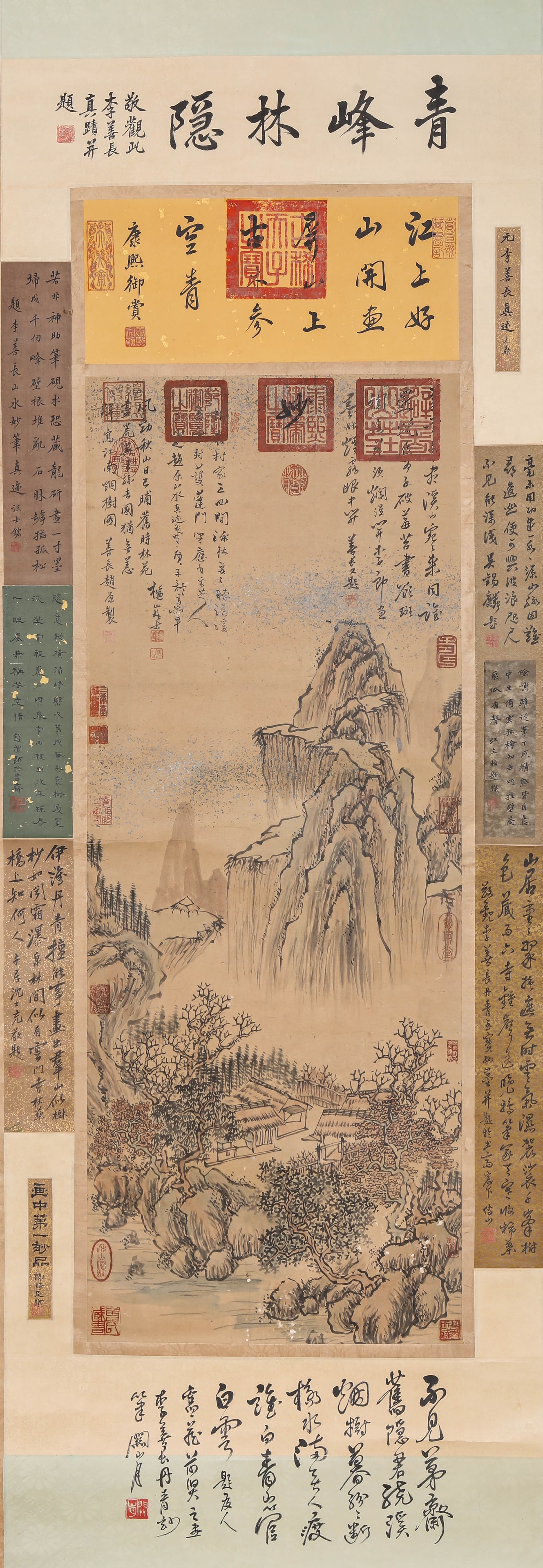 ZHAO YUAN (ACT. 14TH CENTURY), ATTRIBUTED TO, LANDSCAPE: ZHAO YUAN (ACT. 14TH CENTURY), ATTRIBUTED TO, LANDSCAPE Description: Dimensions: Width: 48 cm x Height: 127 cm. All measurements are approximate.