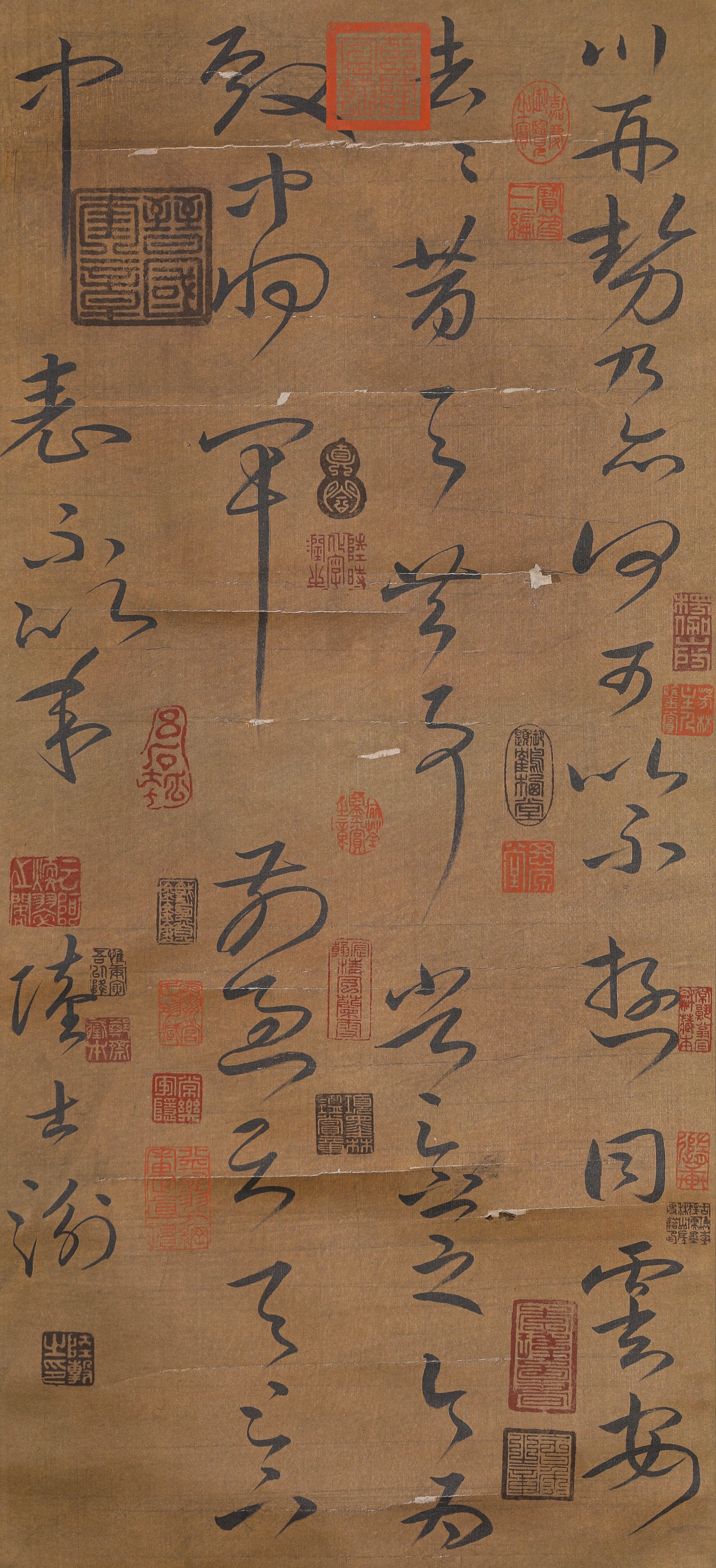 LU JI (261-303), ATTRIBUTED TO, CALLIGRAPHY: LU JI (261-303), ATTRIBUTED TO, CALLIGRAPHY Description: Dimensions: Width: 38.5 cm x Height: 84 cm. All measurements are approximate.