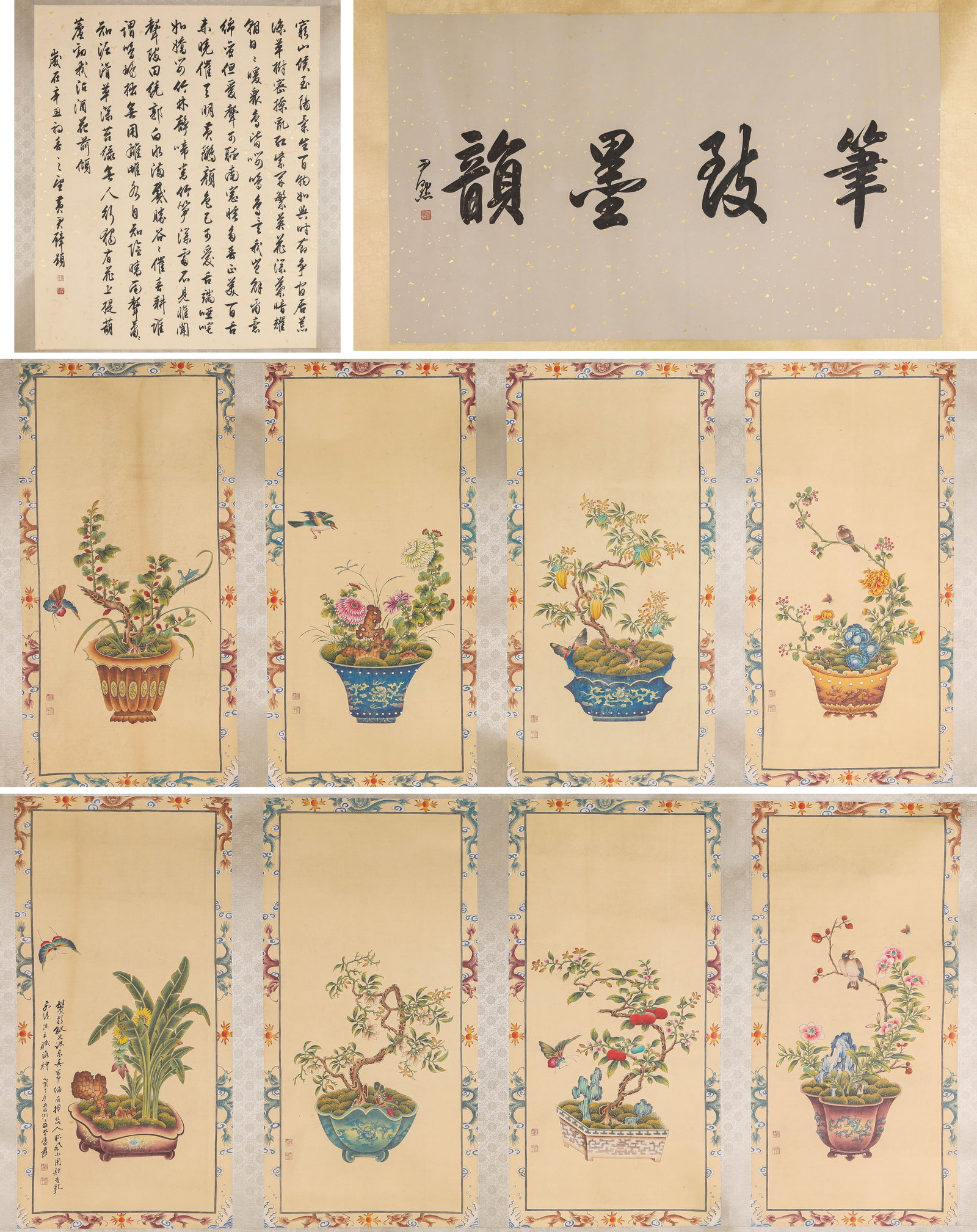 ZHANG DAQIAN (1899-1983), ATTRIBUTED TO, FLOWERS (EIGHT-LEAF ALBUM) HANDSCROLL: ZHANG DAQIAN (1899-1983), ATTRIBUTED TO, FLOWERS (EIGHT-LEAF ALBUM) HANDSCROLL Description: Dimensions: Width: 610 cm x Height: 87.5 cm. All measurements are approximate.