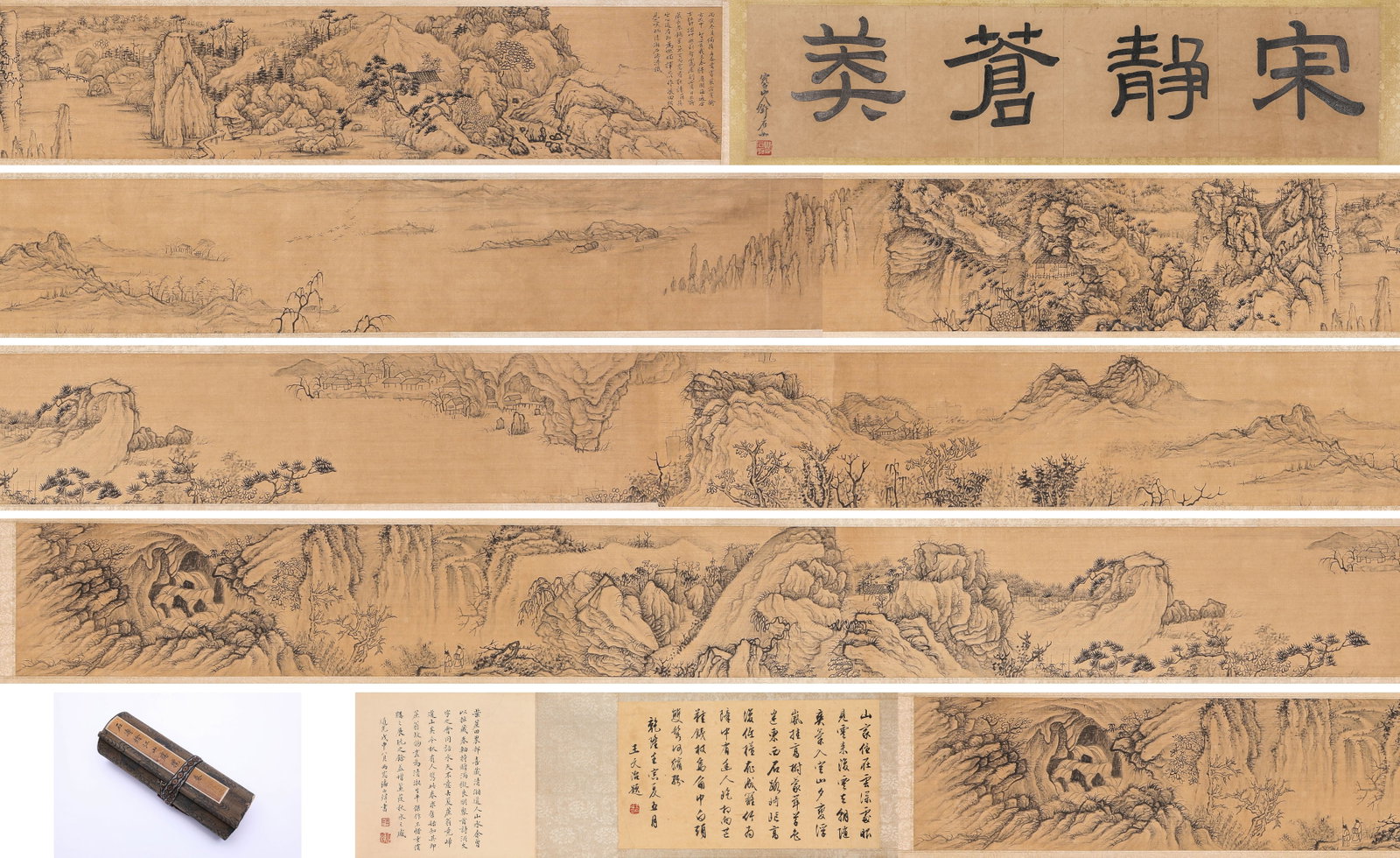 SHITAO (1642-1707), ATTRIBUTED TO, SCENIC VIEWS OF RIVERS AND MOUNTAINS HANDSCROLL: SHITAO (1642-1707), ATTRIBUTED TO, SCENIC VIEWS OF RIVERS AND MOUNTAINS HANDSCROLL Description: Dimensions: Width: 700 cm x Height: 21.7 cm. All measurements are approximate.