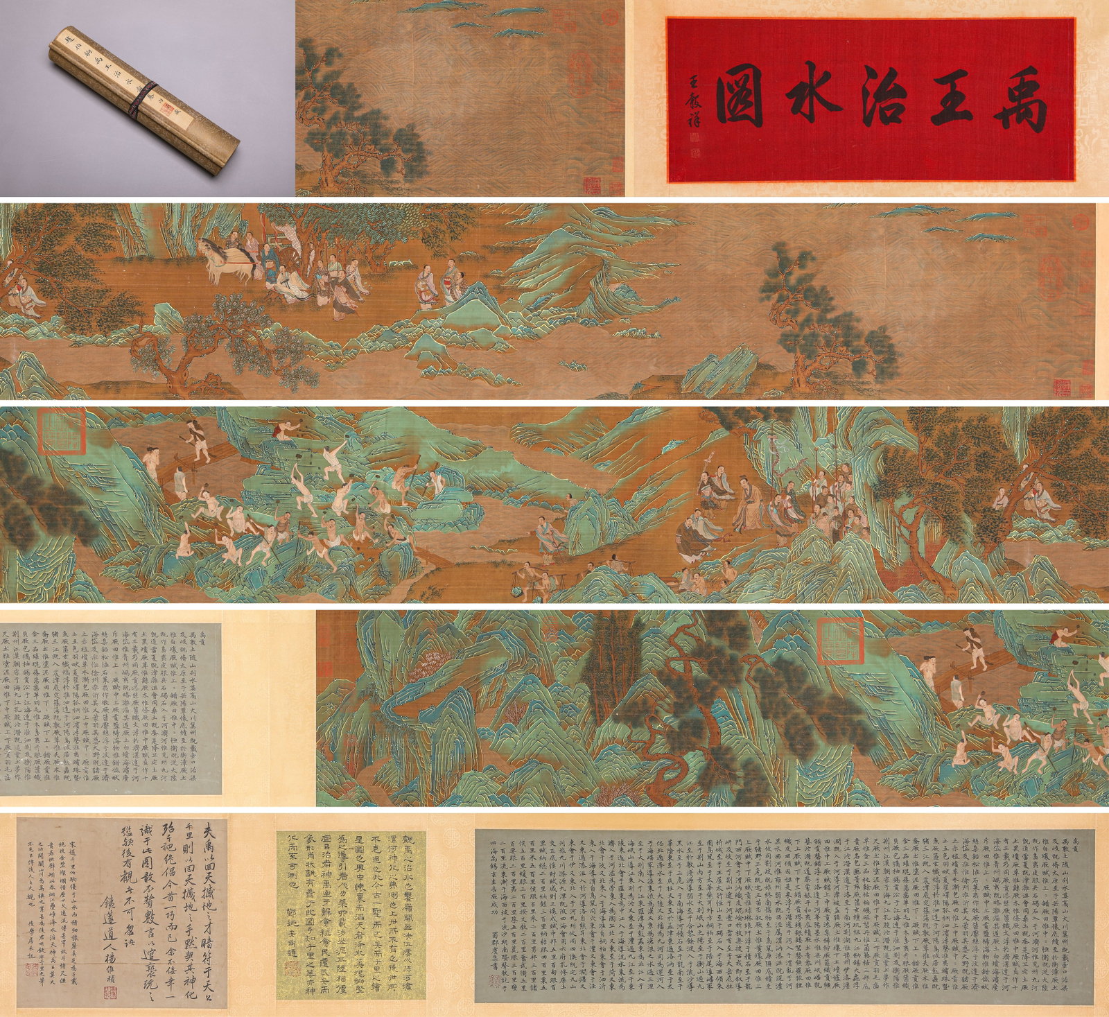 ZHAO BOJU (1120-1182), ATTRIBUTED TO, KING YU TAMING THE FLOODS HANDSCROLL: ZHAO BOJU (1120-1182), ATTRIBUTED TO, KING YU TAMING THE FLOODS HANDSCROLL Description: Dimensions: Width: 730 cm x Height: 35 cm. All measurements are approximate.