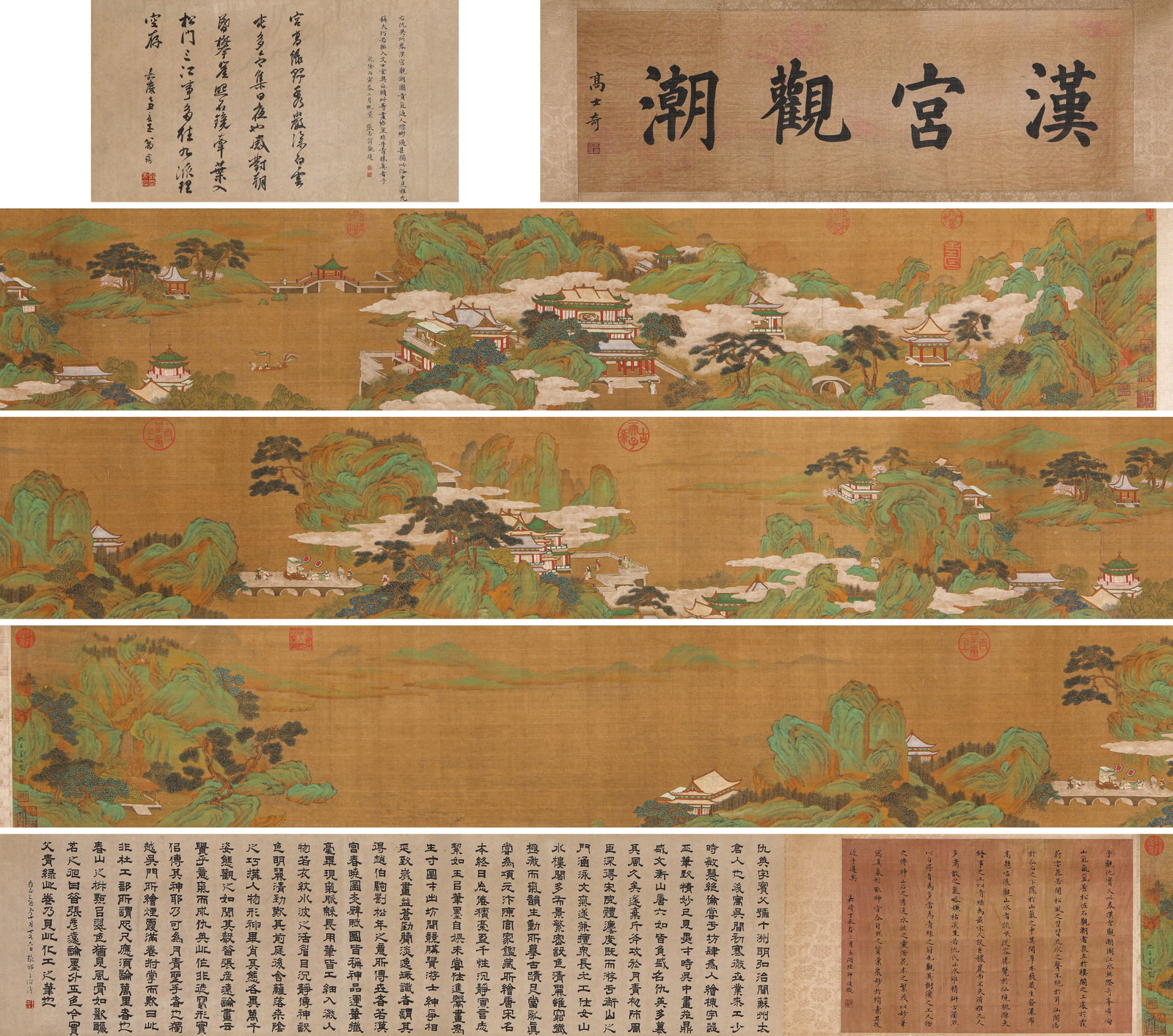 QIU YING (1494-1552), ATTRIBUTED TO, VIEWING TIDE AT HAN PALACE HANDSCROLL: QIU YING (1494-1552), ATTRIBUTED TO, VIEWING TIDE AT HAN PALACE HANDSCROLL Description: Dimensions: Width: 780 cm x Height: 33 cm. All measurements are approximate.