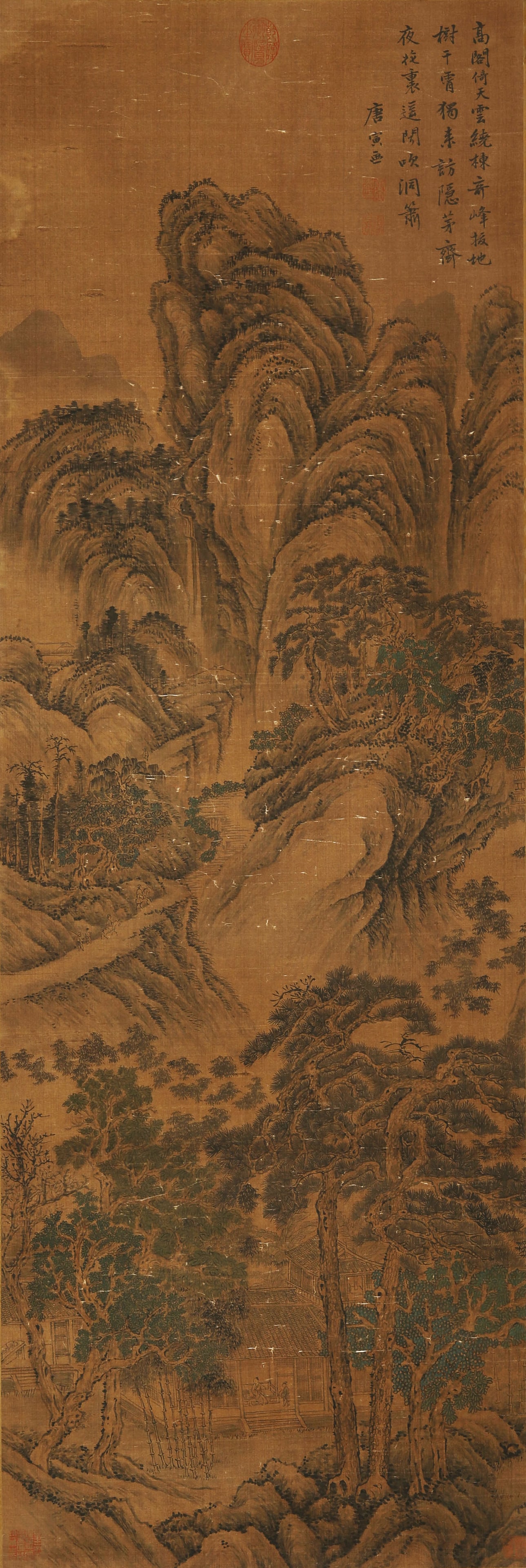 TANG YIN (1470-1524), ATTRIBUTED TO, LANDSCAPE: TANG YIN (1470-1524), ATTRIBUTED TO, LANDSCAPE Description: Dimensions: Width: 46 cm x Height: 138 cm. All measurements are approximate.