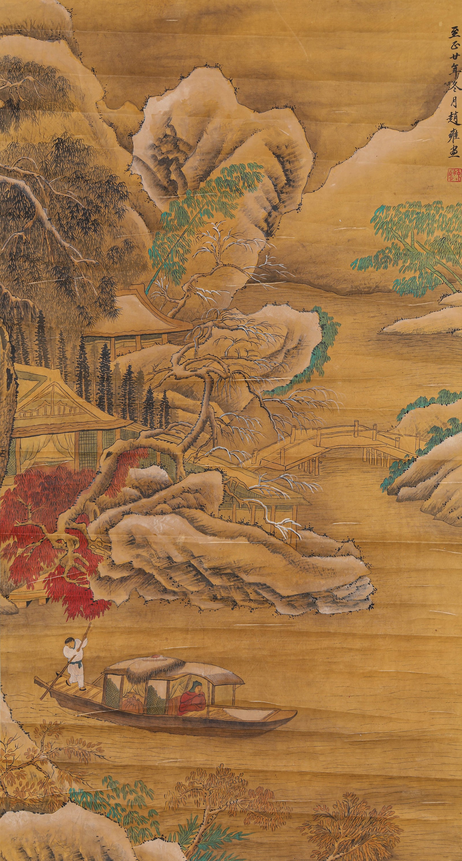 ZHAO YONG (1289-1360), ATTRIBUTED TO, LANDSCAPE: ZHAO YONG (1289-1360), ATTRIBUTED TO, LANDSCAPE Description: Dimensions: Width: 61 cm x Height: 114 cm. All measurements are approximate.