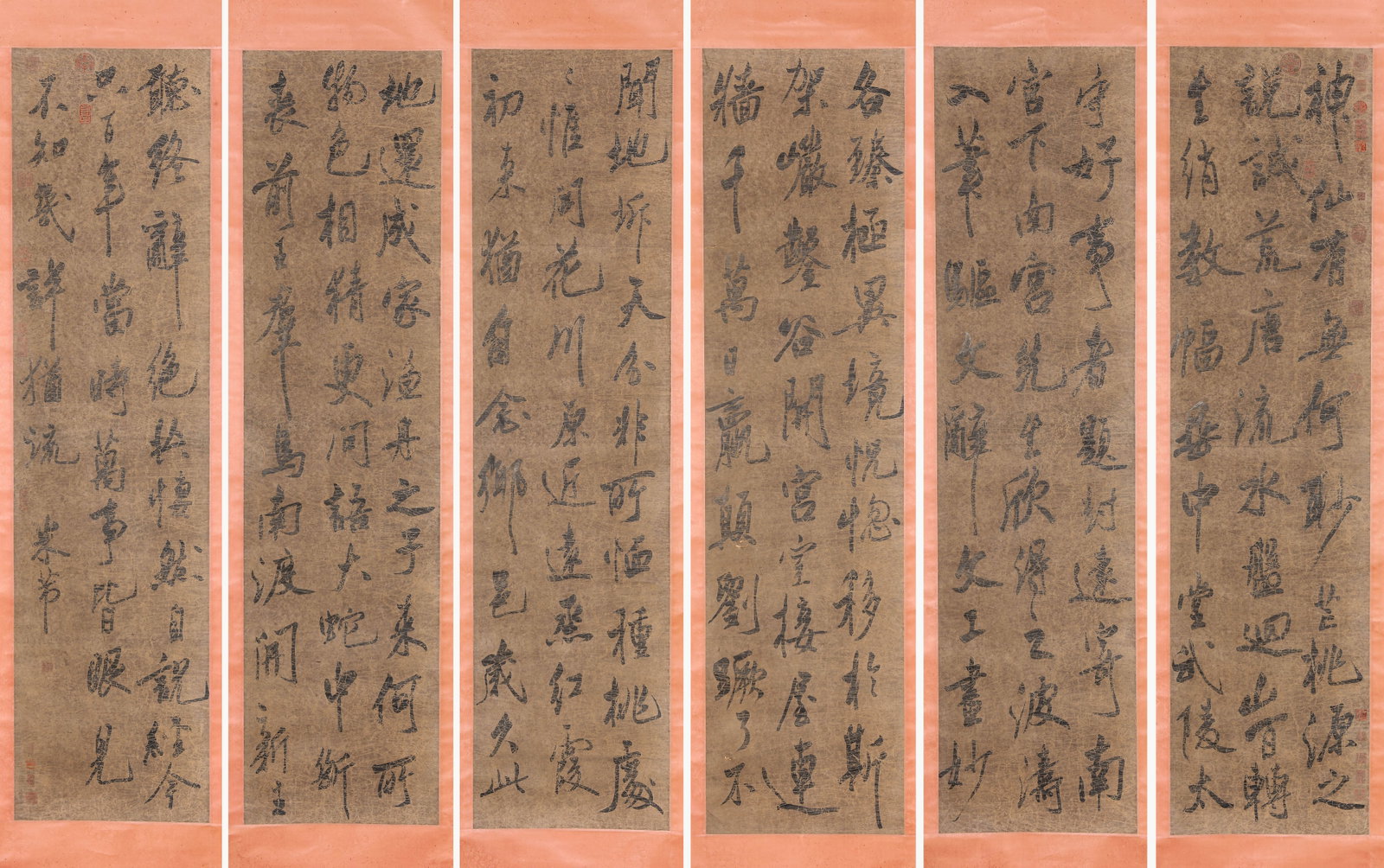 MI FU (1051-1107), ATTRIBUTED TO, CALLIGRAPHY: MI FU (1051-1107), ATTRIBUTED TO, CALLIGRAPHY Description: Dimensions: Width: 45.5 cm x Height: 170 cm. All measurements are approximate.