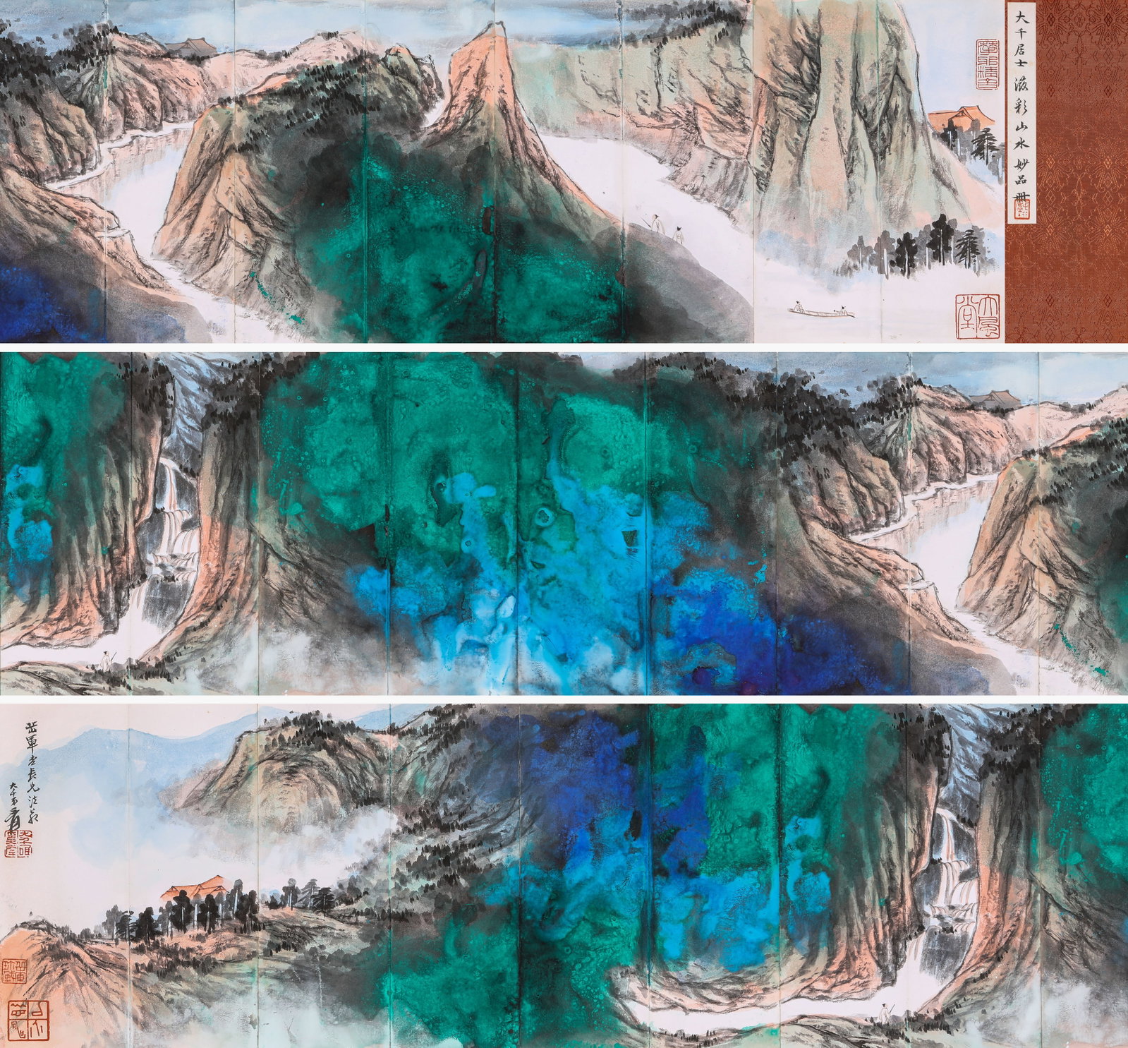 ZHANG DAQIAN (1899-1983), ATTRIBUTED TO, SPLASHED-COLOR LANDSCAPE: ZHANG DAQIAN (1899-1983), ATTRIBUTED TO, SPLASHED-COLOR LANDSCAPE Description: Dimensions: Width: 243 cm x Height: 33 cm. All measurements are approximate.
